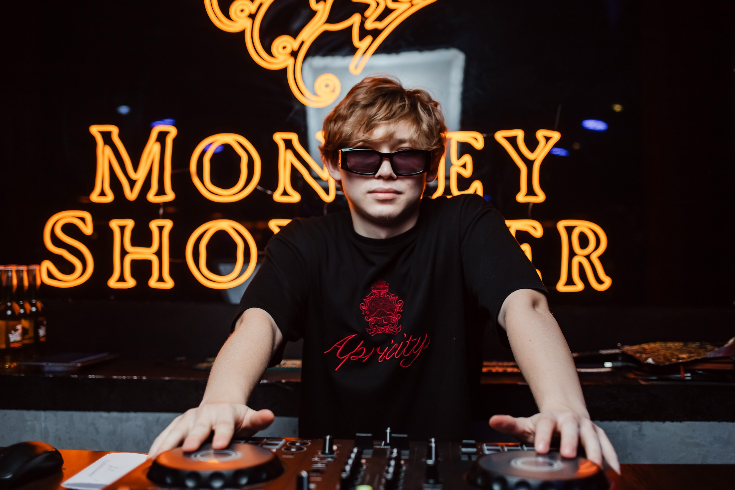 Gromche. Кипятком Павлодар