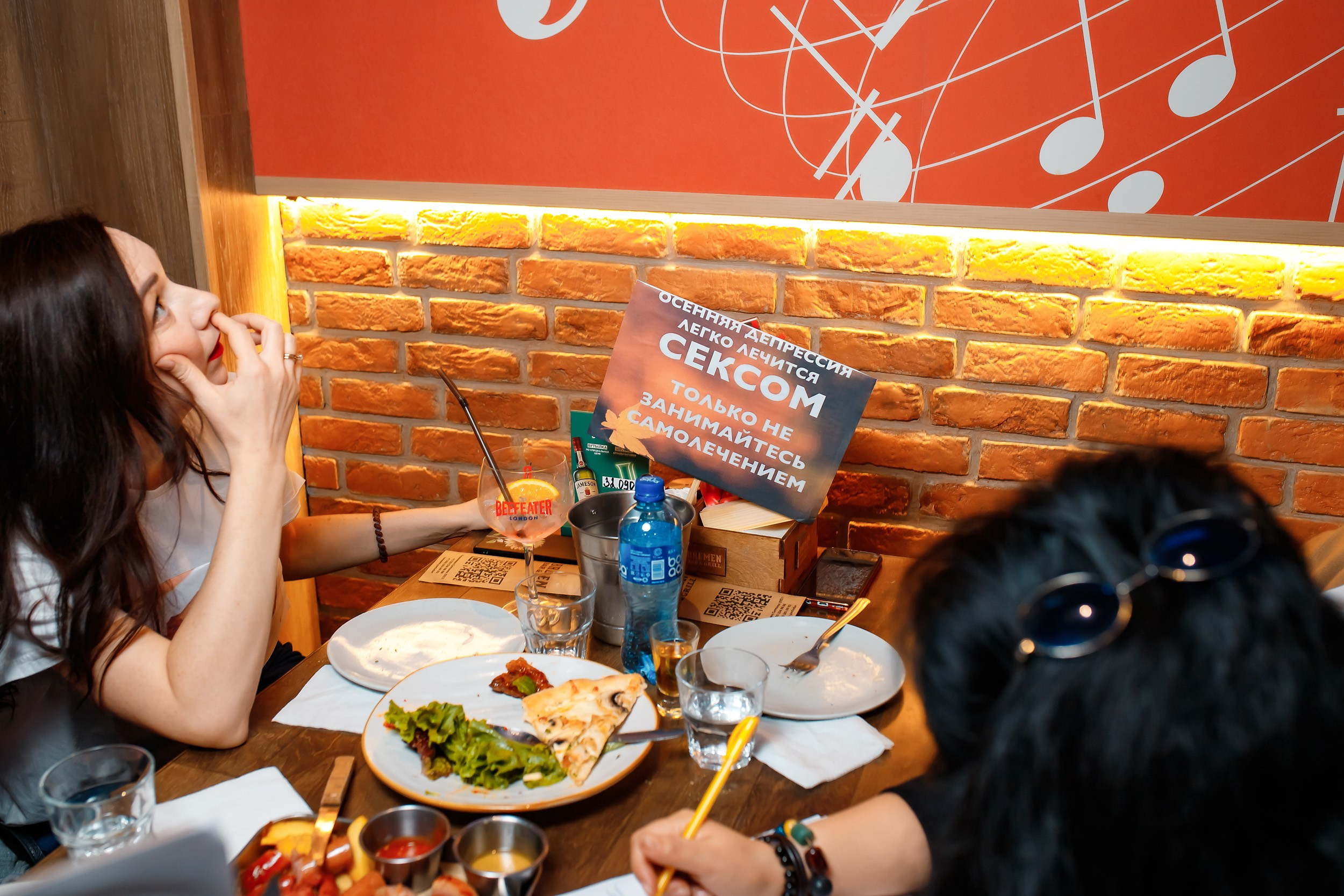 АнтиКвиз. Кипятком Павлодар