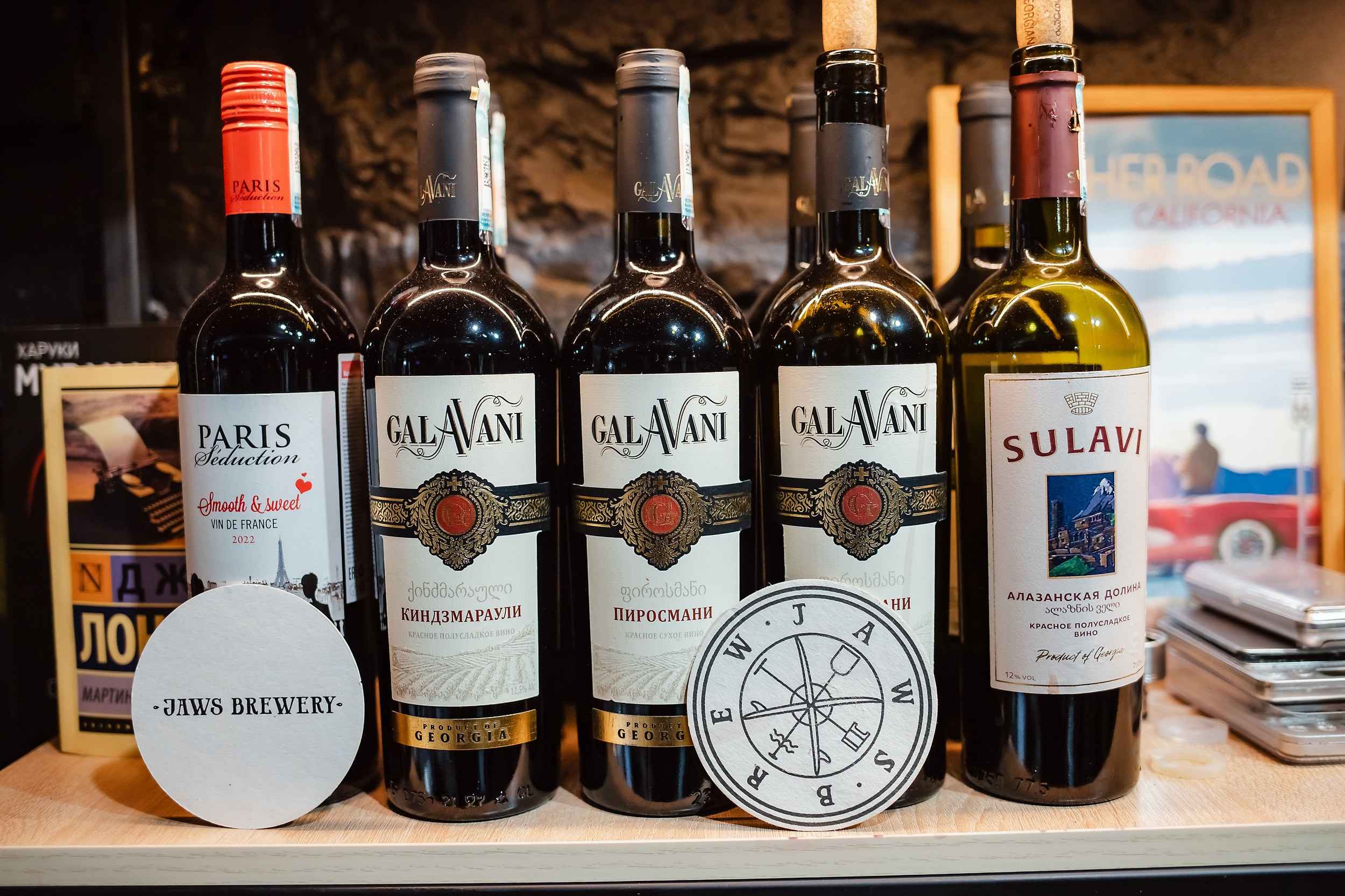 Viking. Кипятком Павлодар