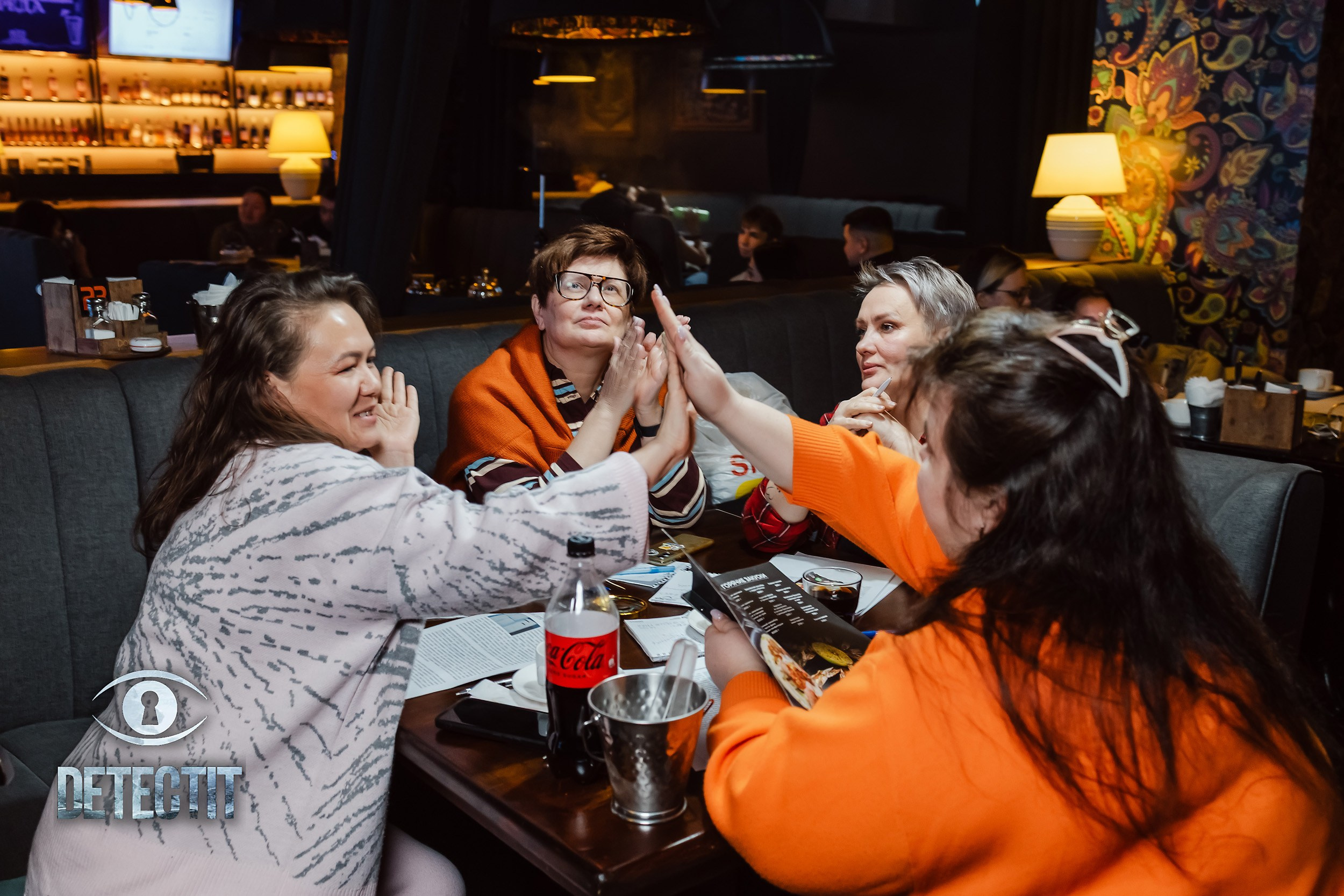 Detect It. Кипятком Павлодар