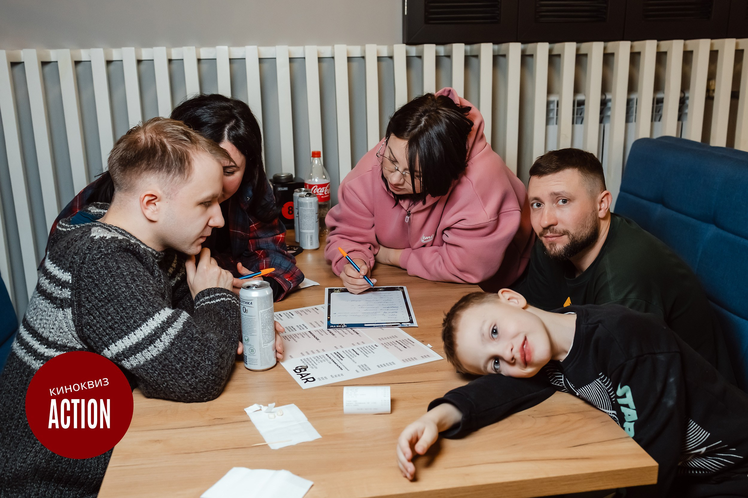 Action Quiz. Кипятком Павлодар