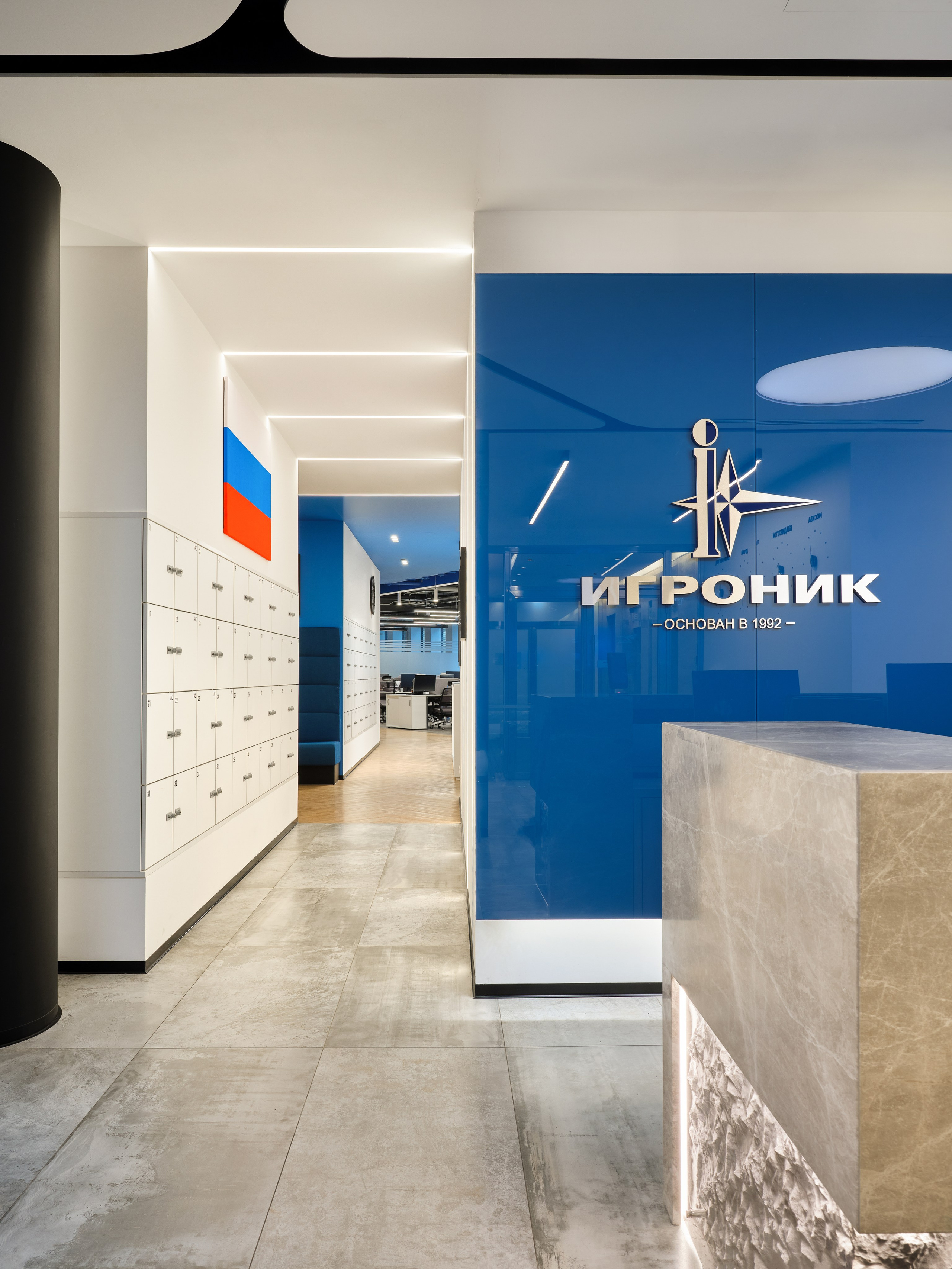 Офис компании «Игроник». Фотограф Наталья Вершинина