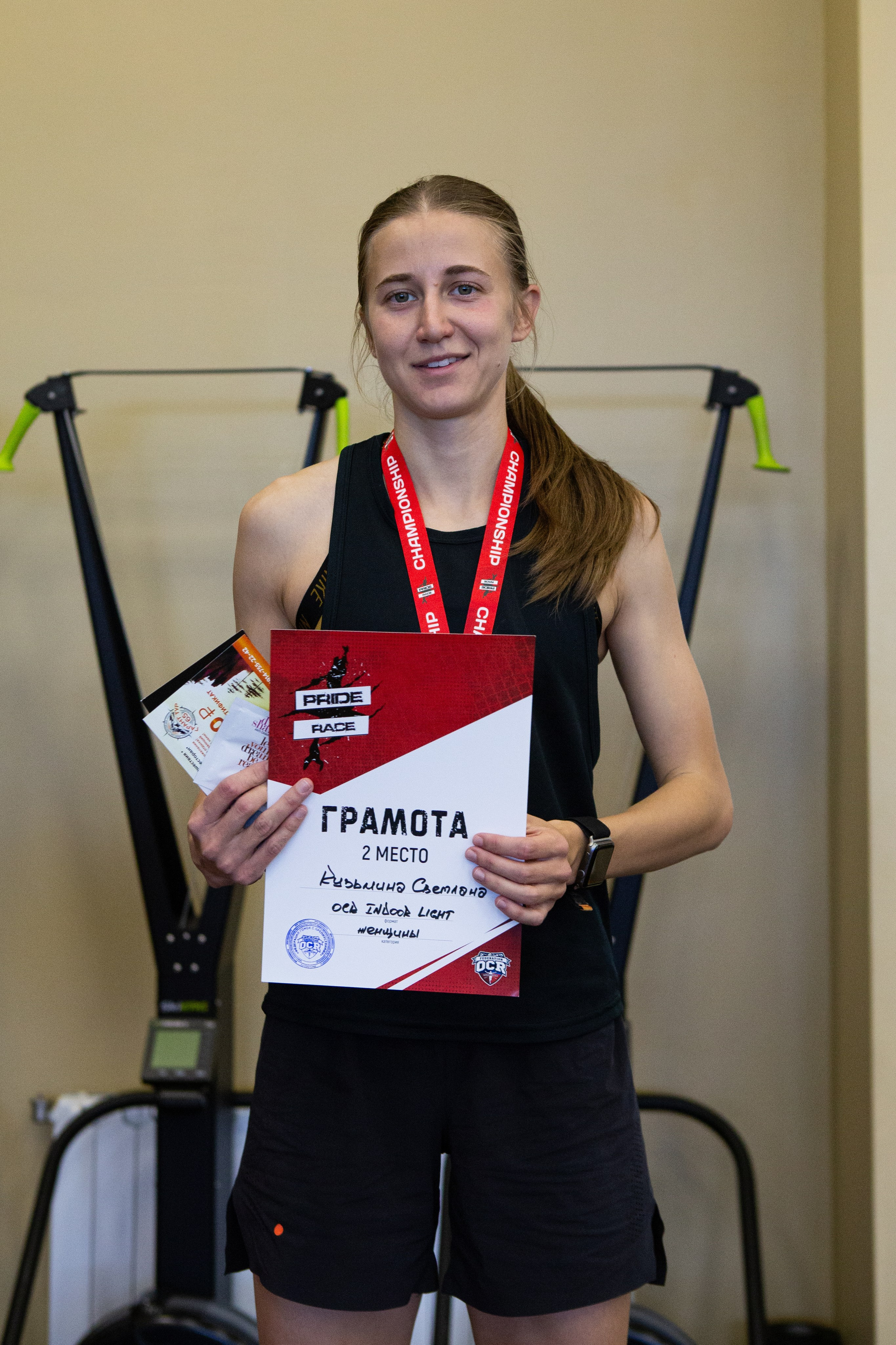 OCR Indoor Light. Кутузов Евгений Фотограф в Южно-Сахалинске