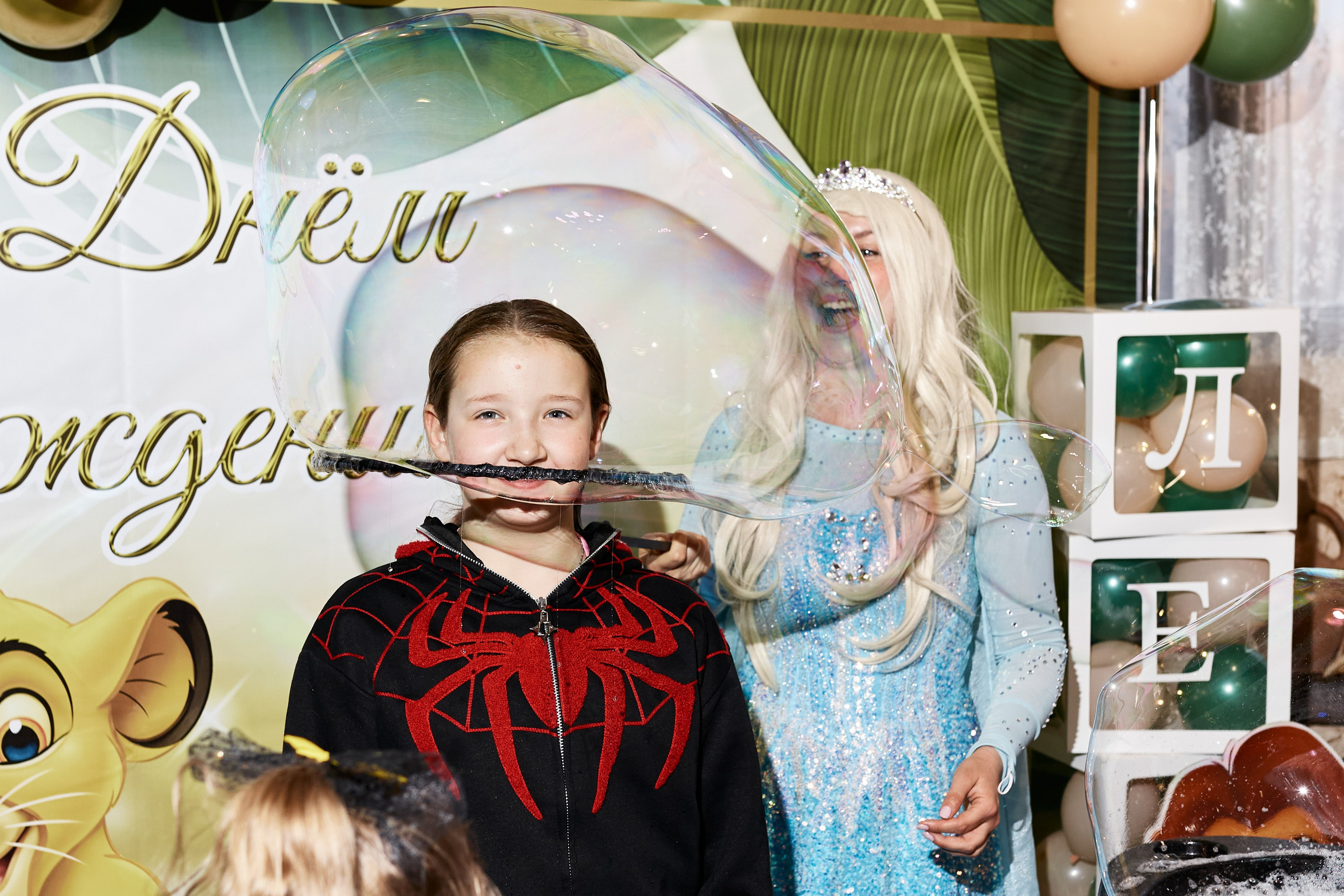 День рождение большой семьи♥. Свадебный, репортажный фотограф в Екатеринбурге Гордин Иван