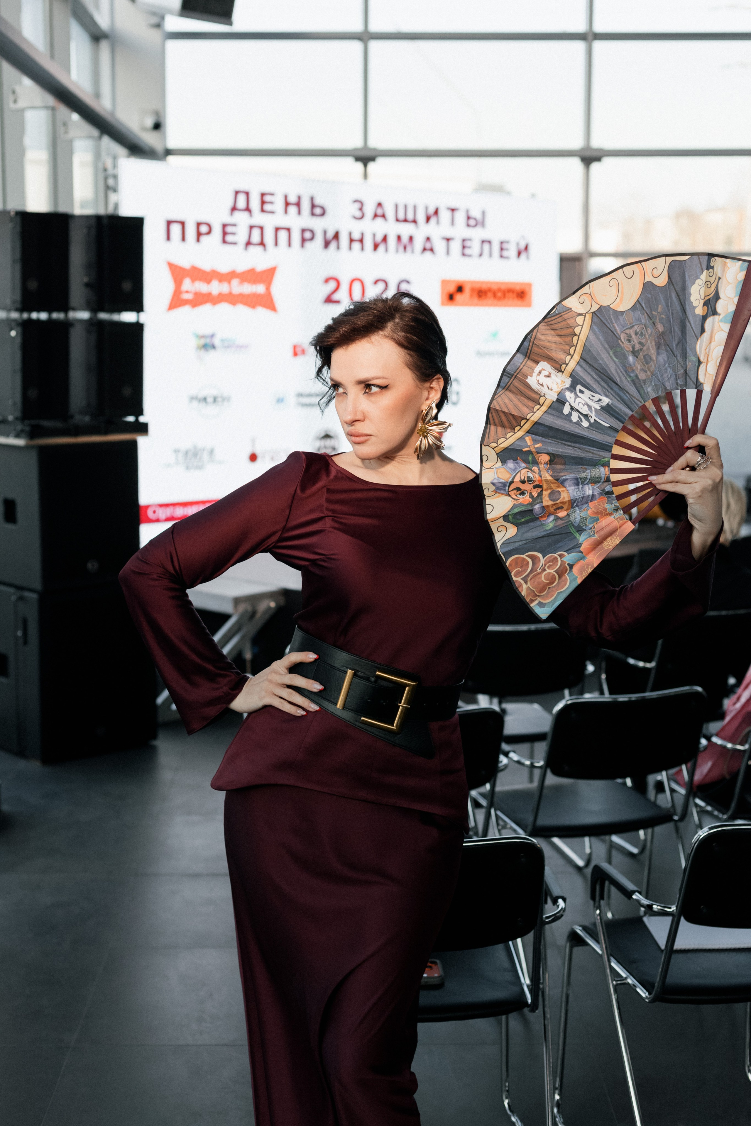 ДЕНЬ ЗАЩИТЫ ПРЕДПРЕНИМАТЕЛЕЙ. СВОИ. ФОТООТЧЕТЫ-СОБЫТИЯ-МЕСТА