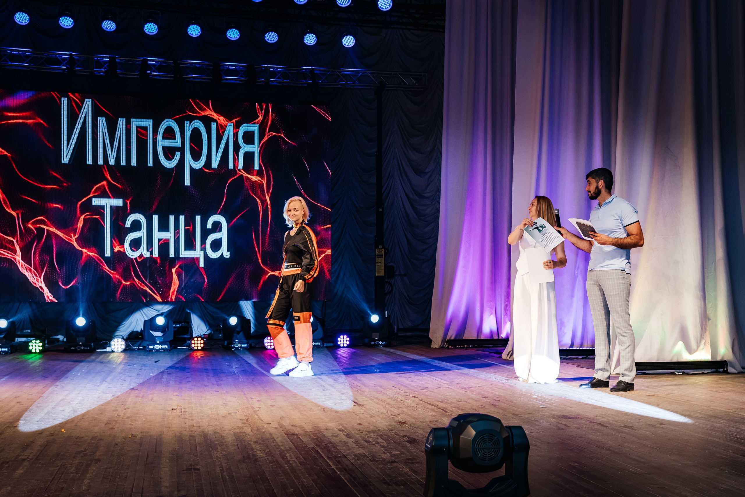 Империя танца. Отчетный концерт. Фотограф Любава Колесник. Выпускные альбомы в Крымском районе