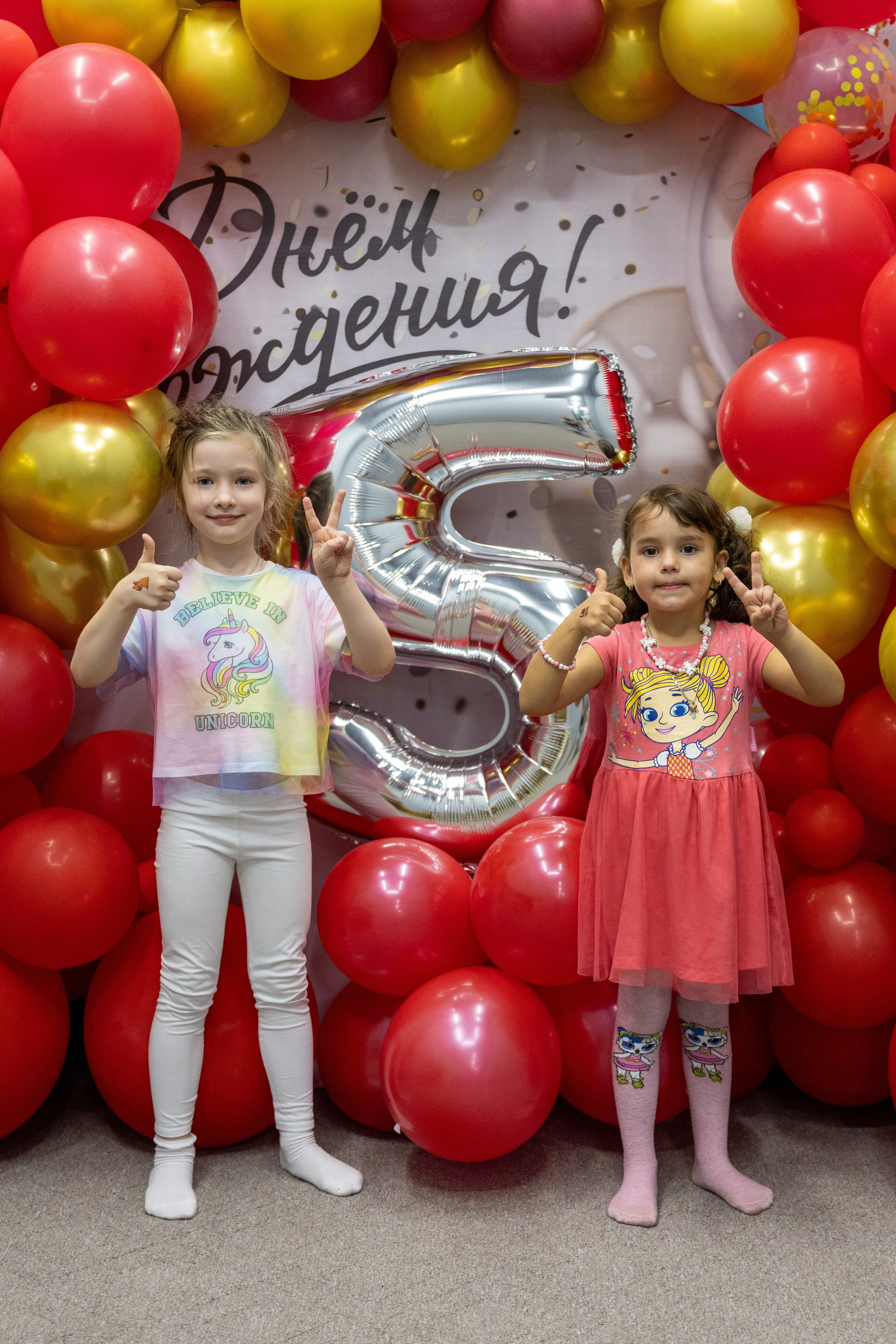 День рождения Давида, 5 лет. Сайт фотографа Ирины Аникановой