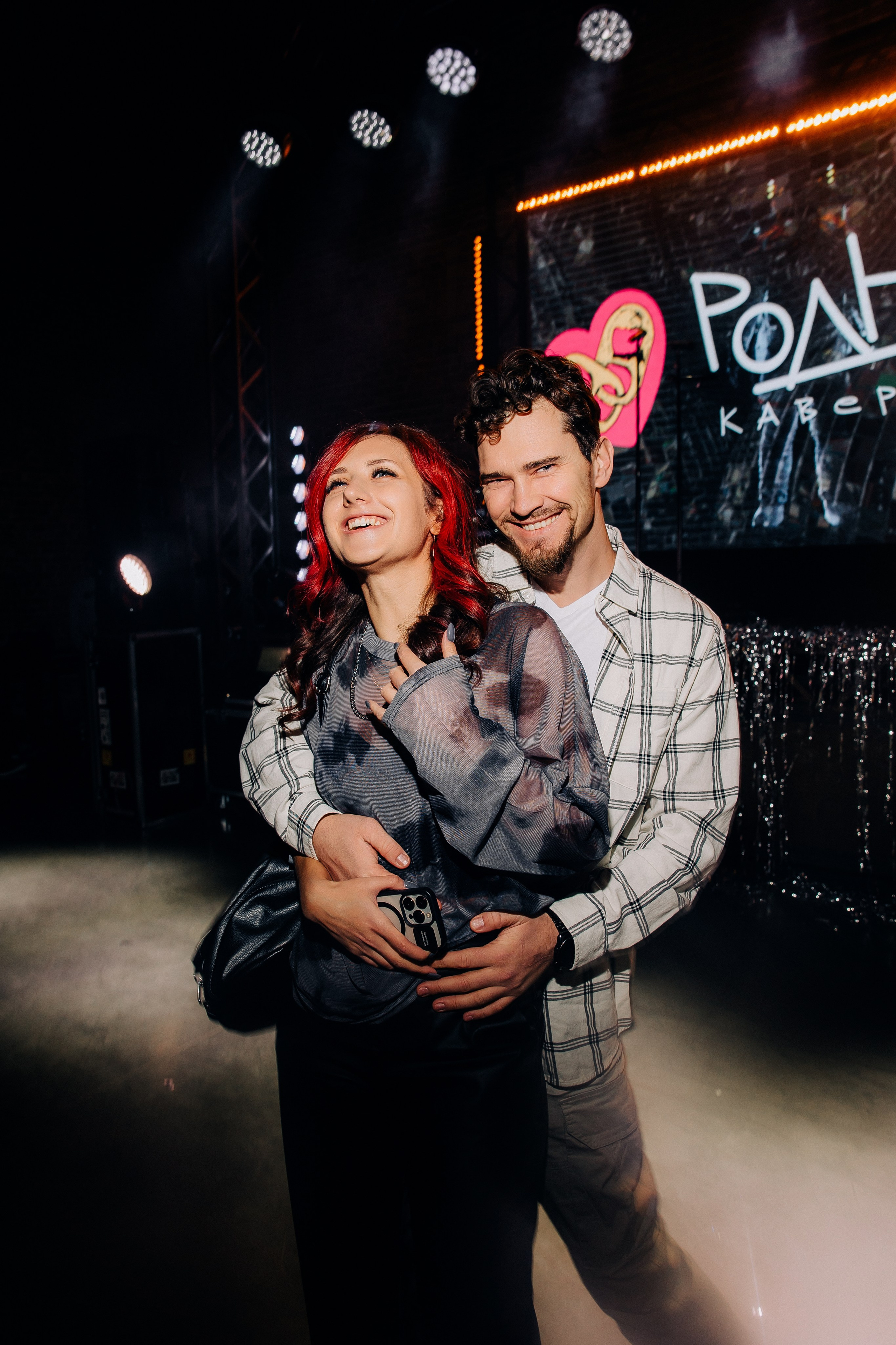 АнтиКорпоратив РОДНЫЕ. Свадебный и семейный фотограф в Воронеже Свиридова Евгения