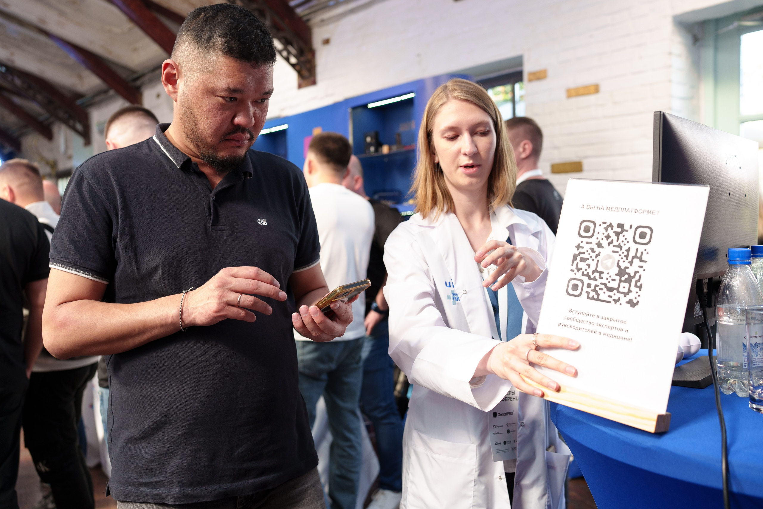 Синергиум. Фотограф Москва