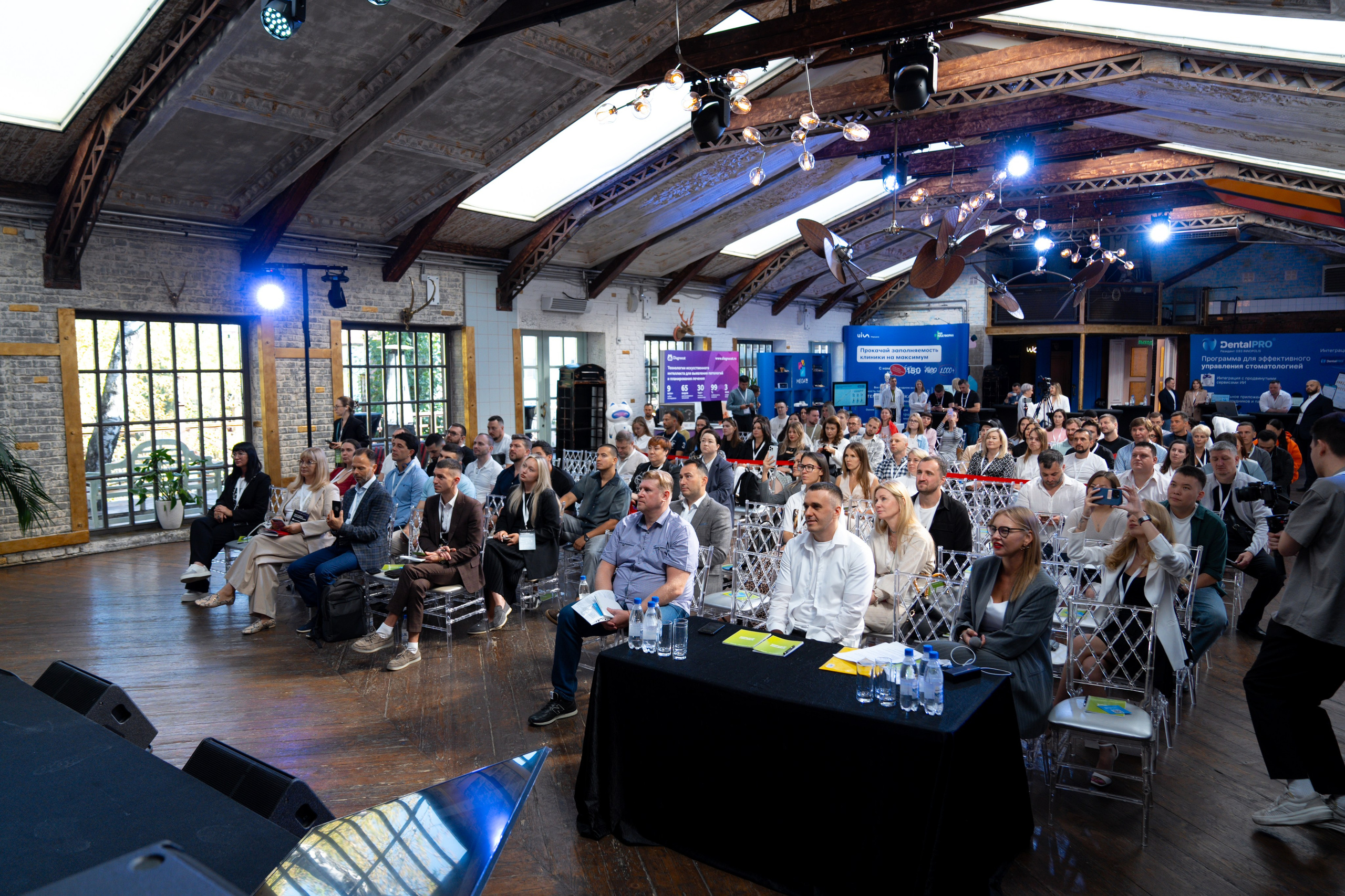 Синергиум. Фотограф Москва