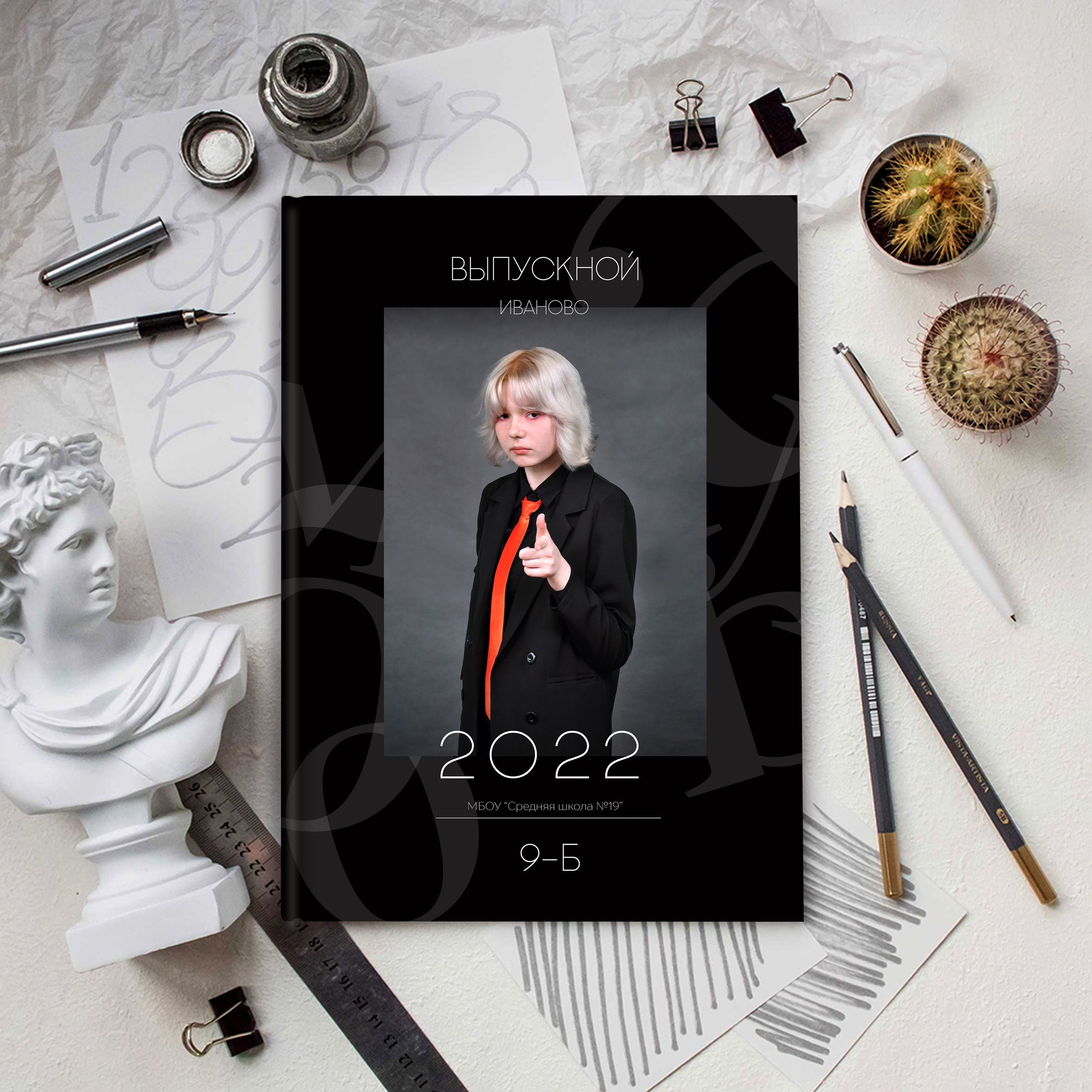 Выпускные альбомы школа 9 11 класс лайт заказать Иваново, Ярославль Кострома Владимир. Выпускные альбомы в Иваново в детский сад и школу. Александр и Светлана Янкины