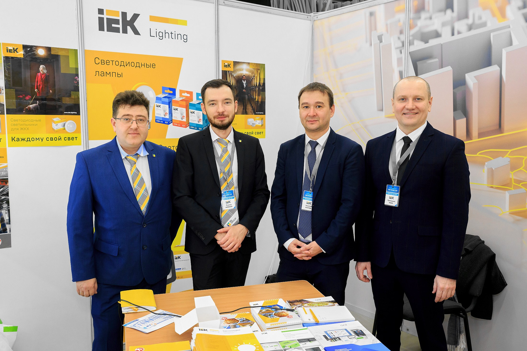 Репортажная фотосъемка в Перми. Фотоагентство Объектив — Профессиональная фотосъемка b2b в Перми