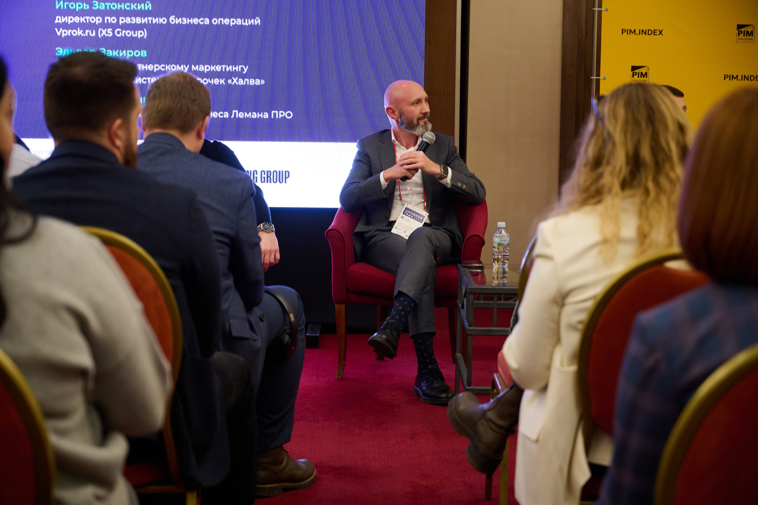 Upgrade года 2024. Репортажный фотограф в Москве и Санкт-Петербурге — Профессиональная съёмка мероприятий | Данила Золкин