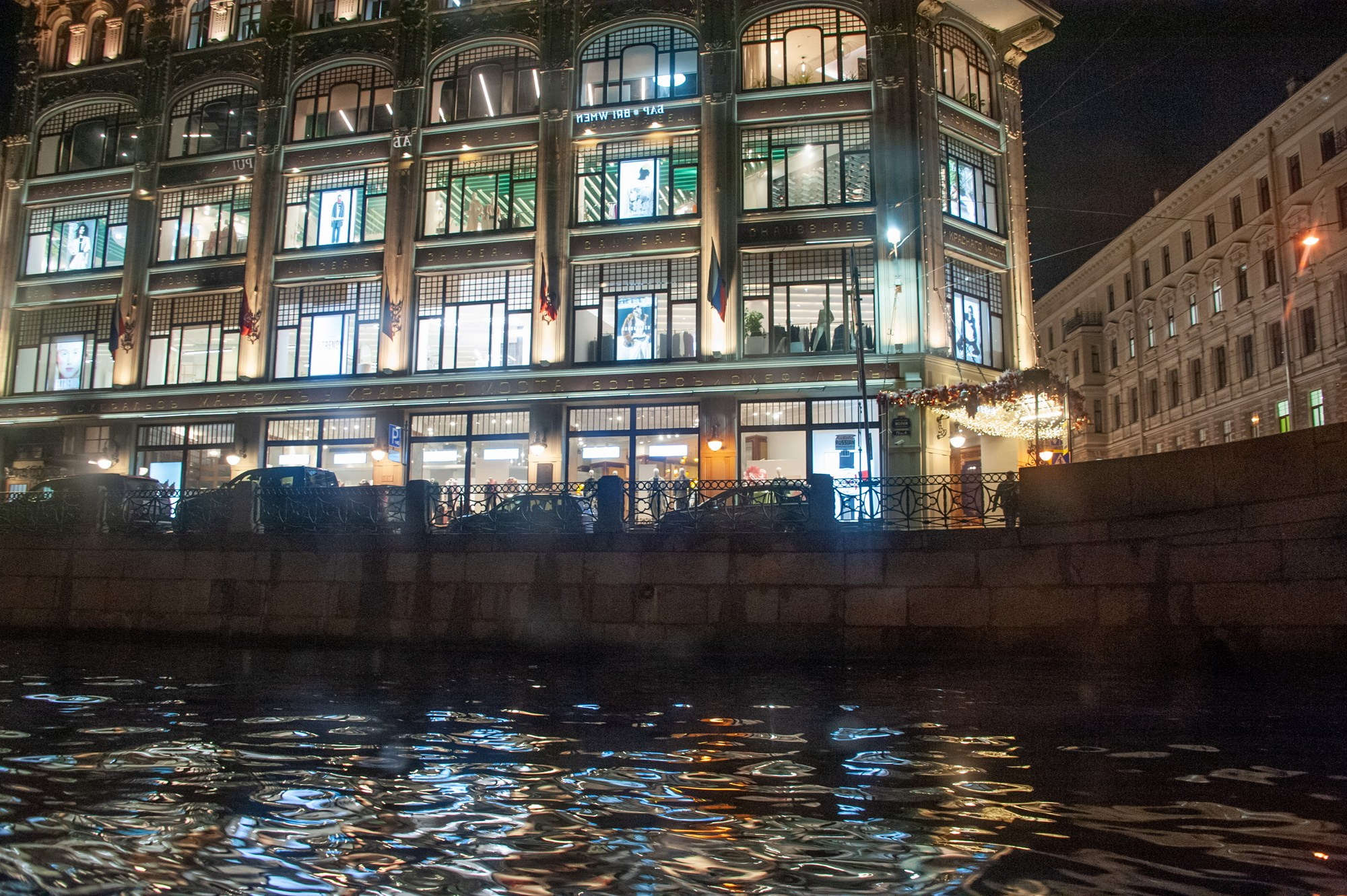 Вечерний Питер. Фотостудия Портрет Свадебный и семейный фотограф в Рязани