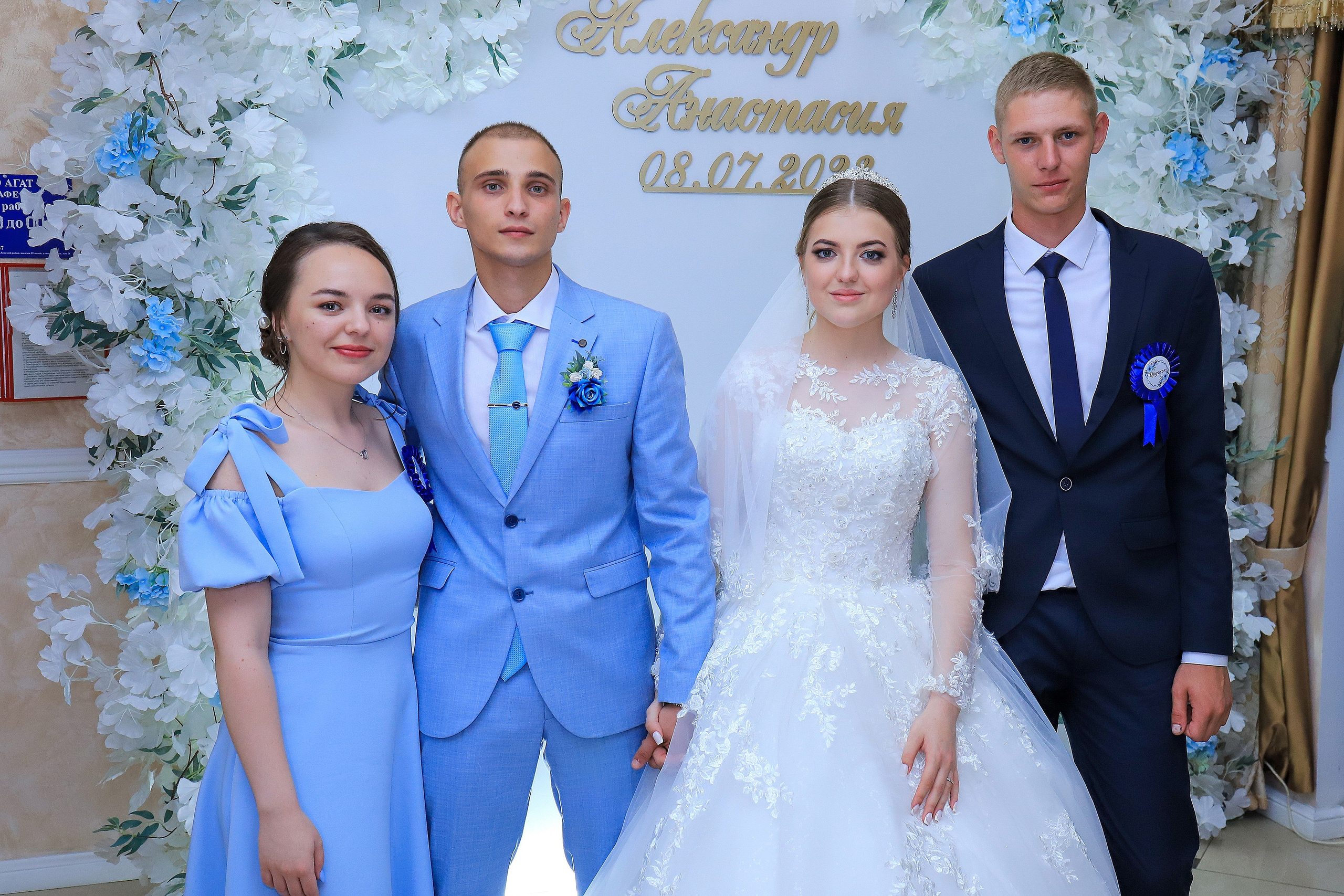 Александр и Анастасия. Игорь Варава свадебный фотограф видеограф Белая Глина Краснодар