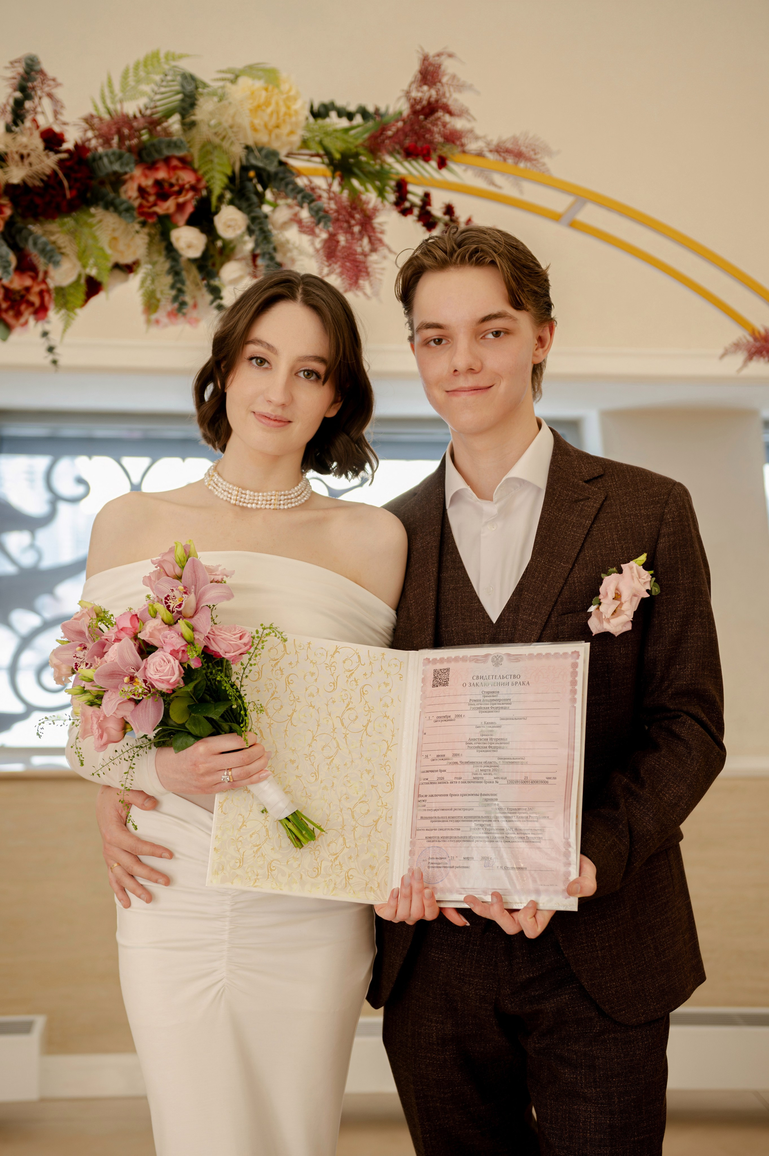 ANASTASIA & ROMAN. Свадебный и портретный фотограф в Казани