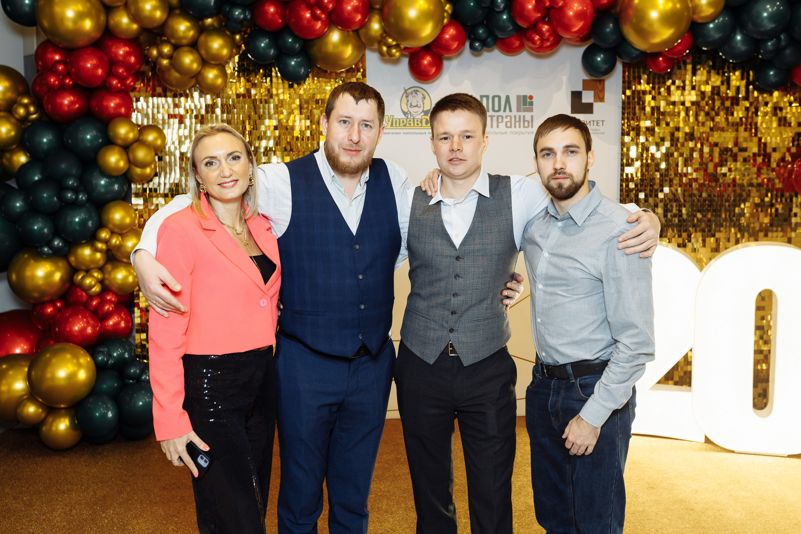 Корпоратив ПолСтраны. Свадебный и портретный фотограф в Королёве Сергей Чихарев