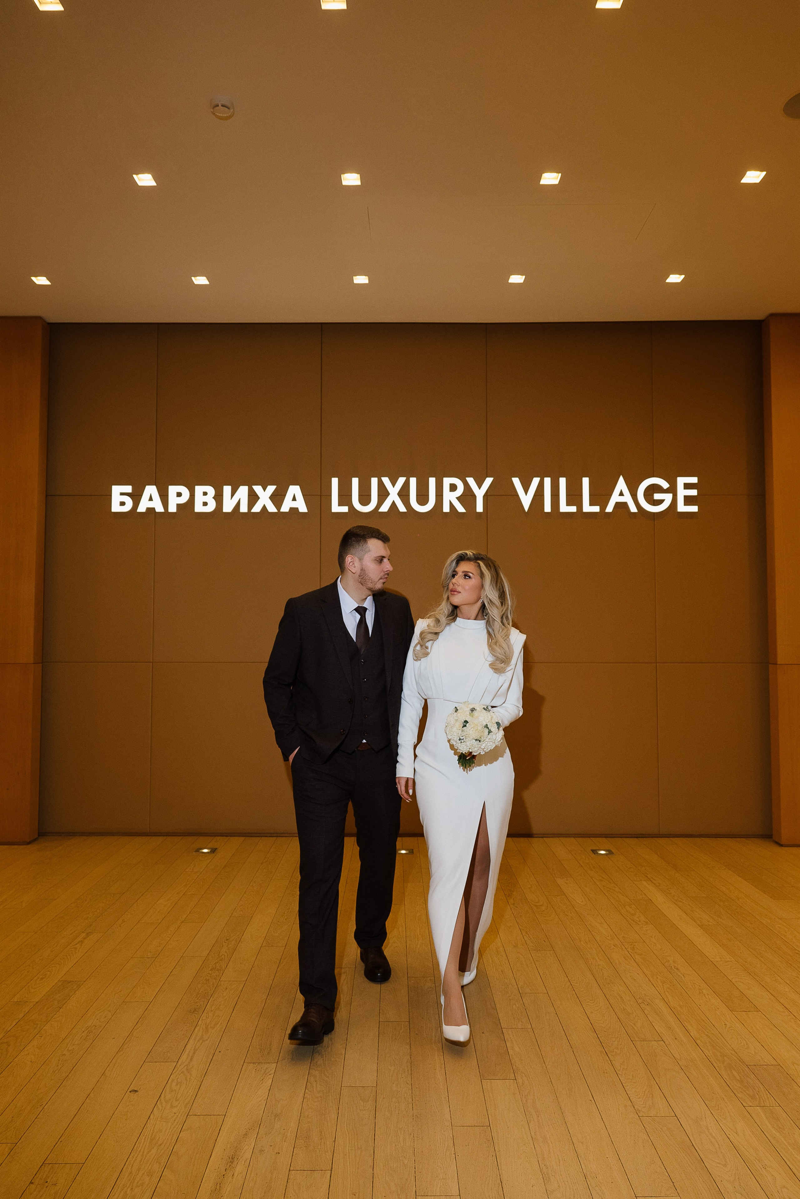 Дмитрий & Виктория 2024. Фотограф Москва. Шульгинова Ольга