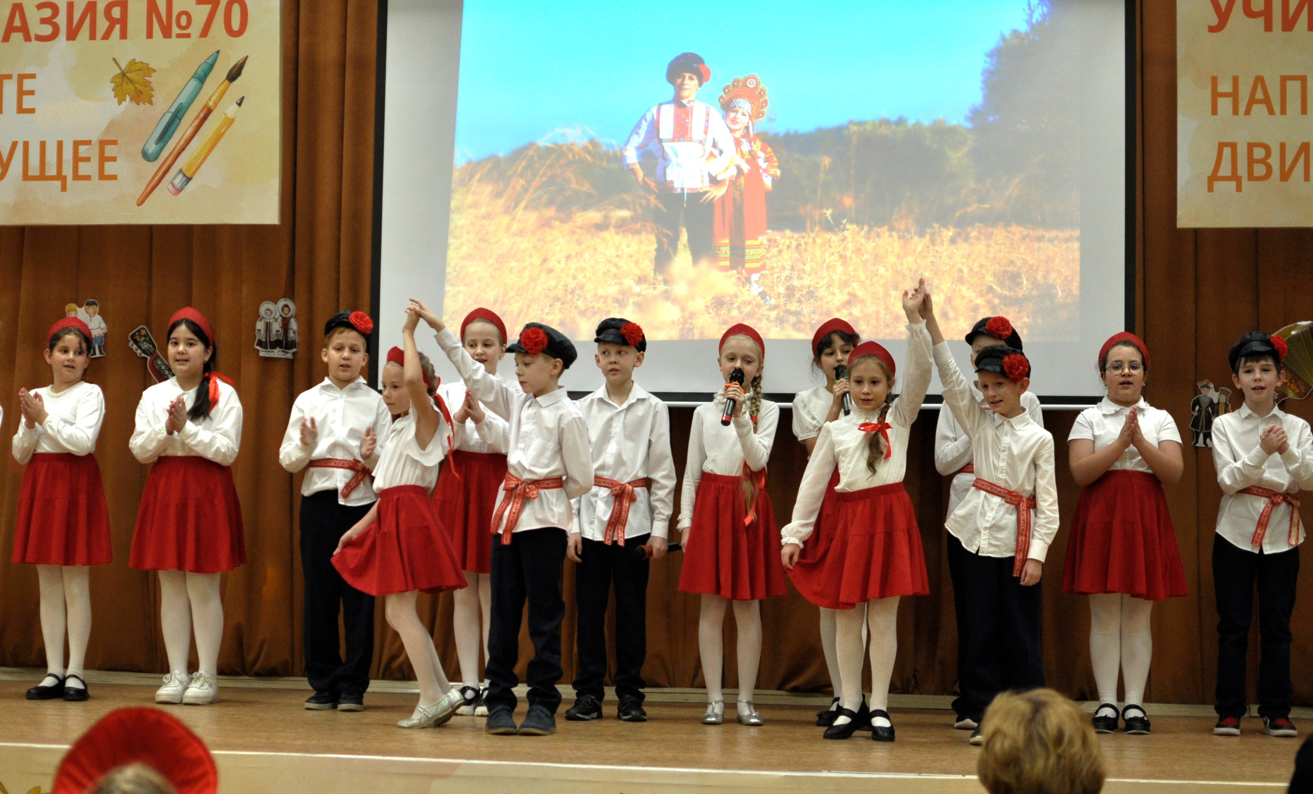 День народного единства. Фотограф Екатеринбург Татьяна Симакова