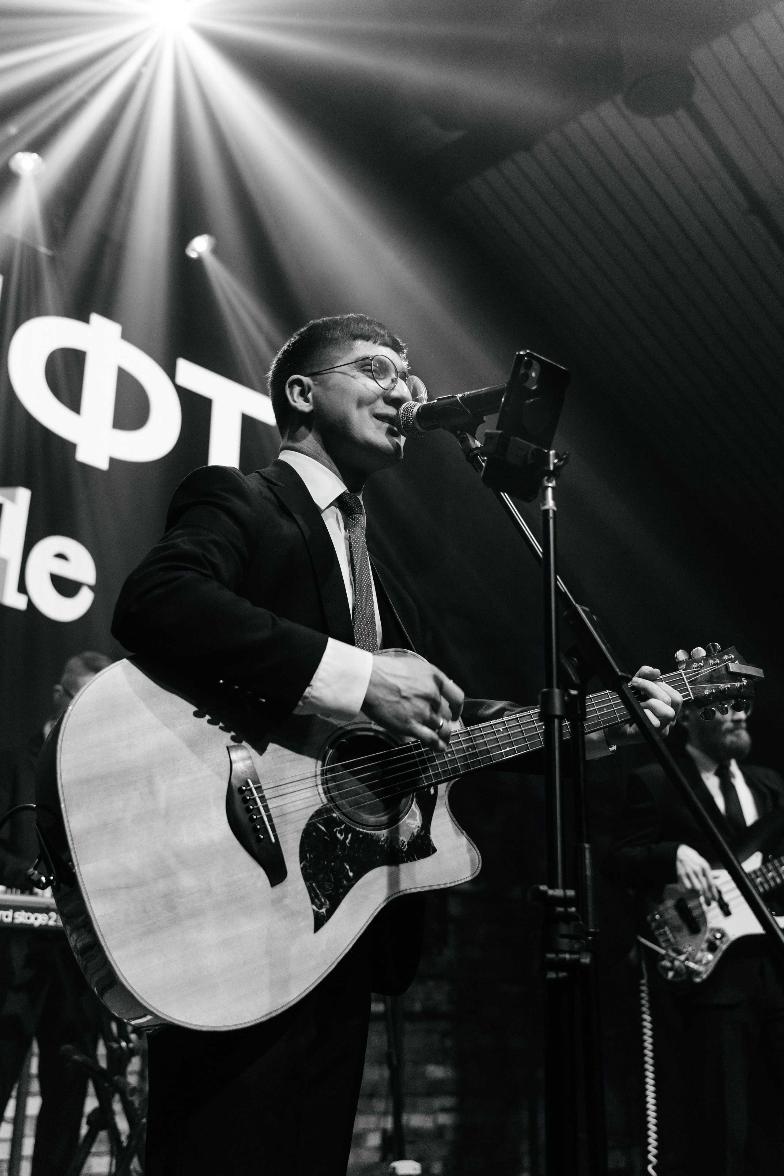 РТК Софт корпаратив. Axenov_eugene