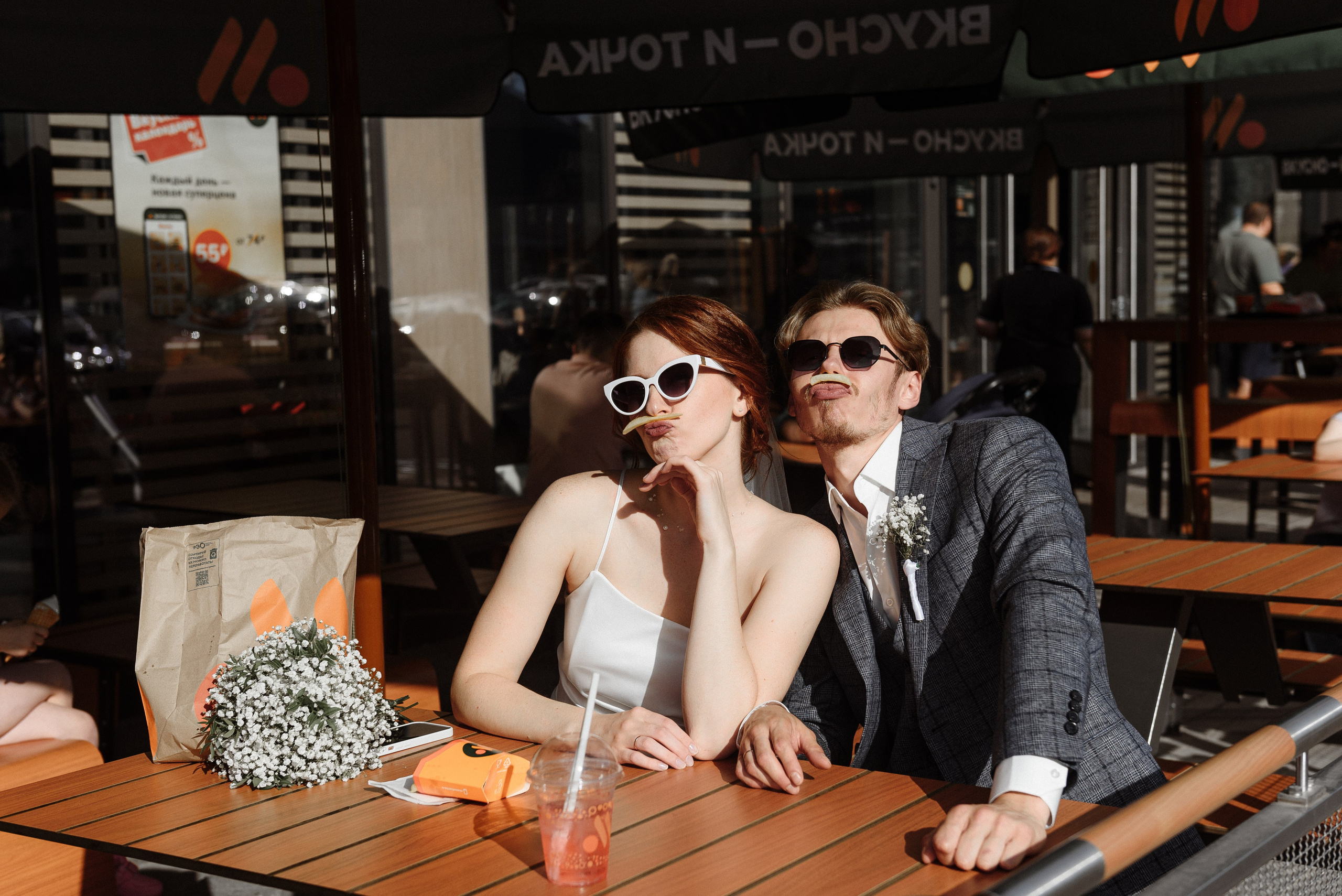 Иван&Ксения. Свадебный фотограф в Ярославле и Москве Руслан Иософатов