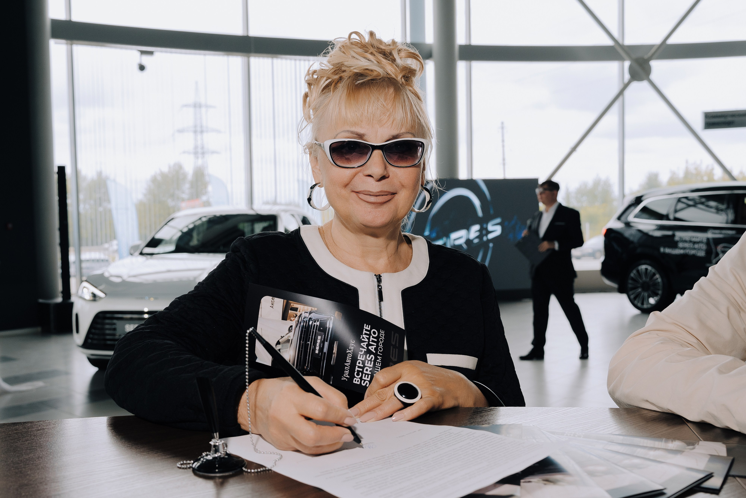 SERES В РОССИИ. Репортажный фотограф Зуев Роман г. Челябинск