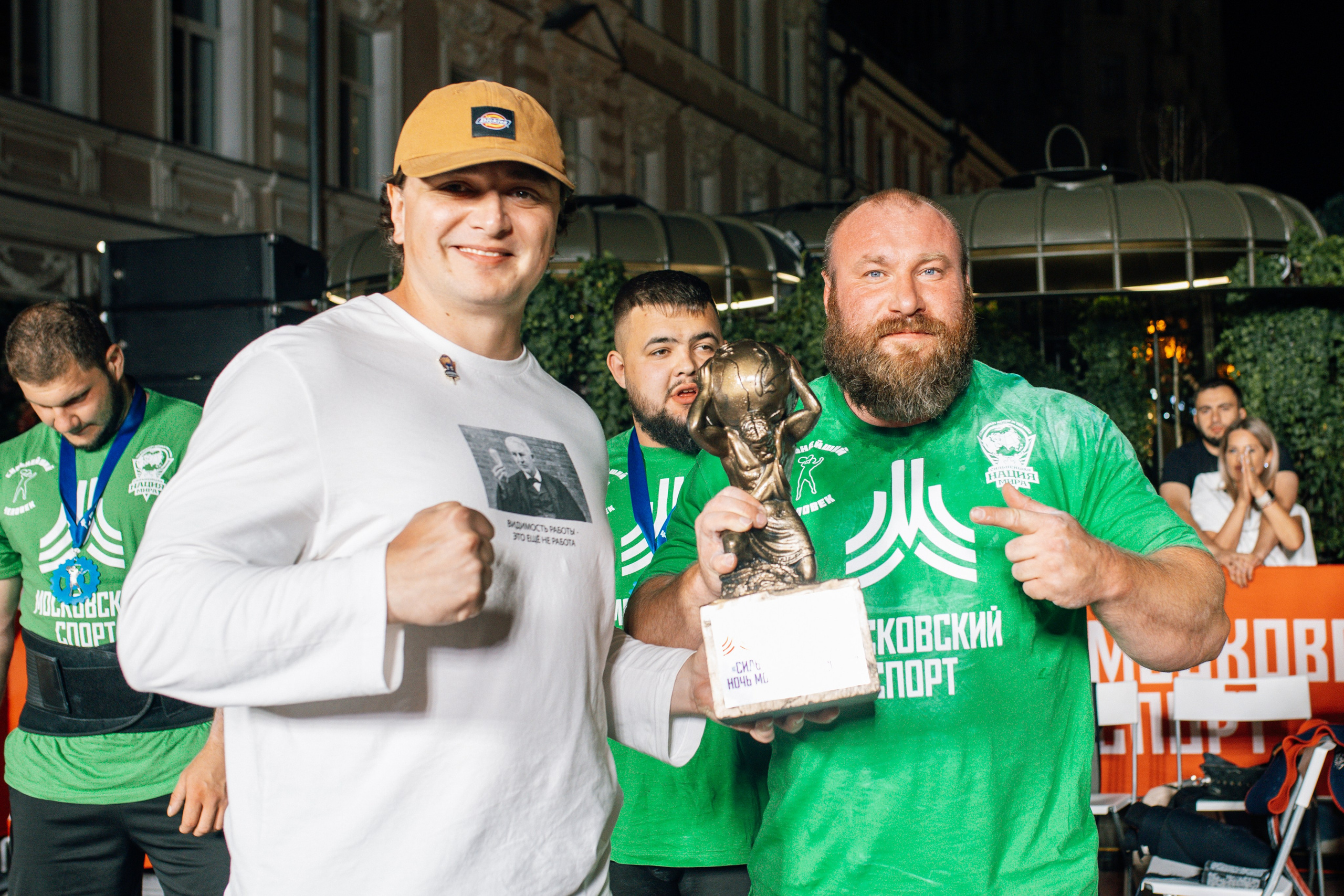 Strongman, Ночь московского спорта, 05.07.2025. Портретный и лайфстайл фотограф в Москве Катерина Медведева