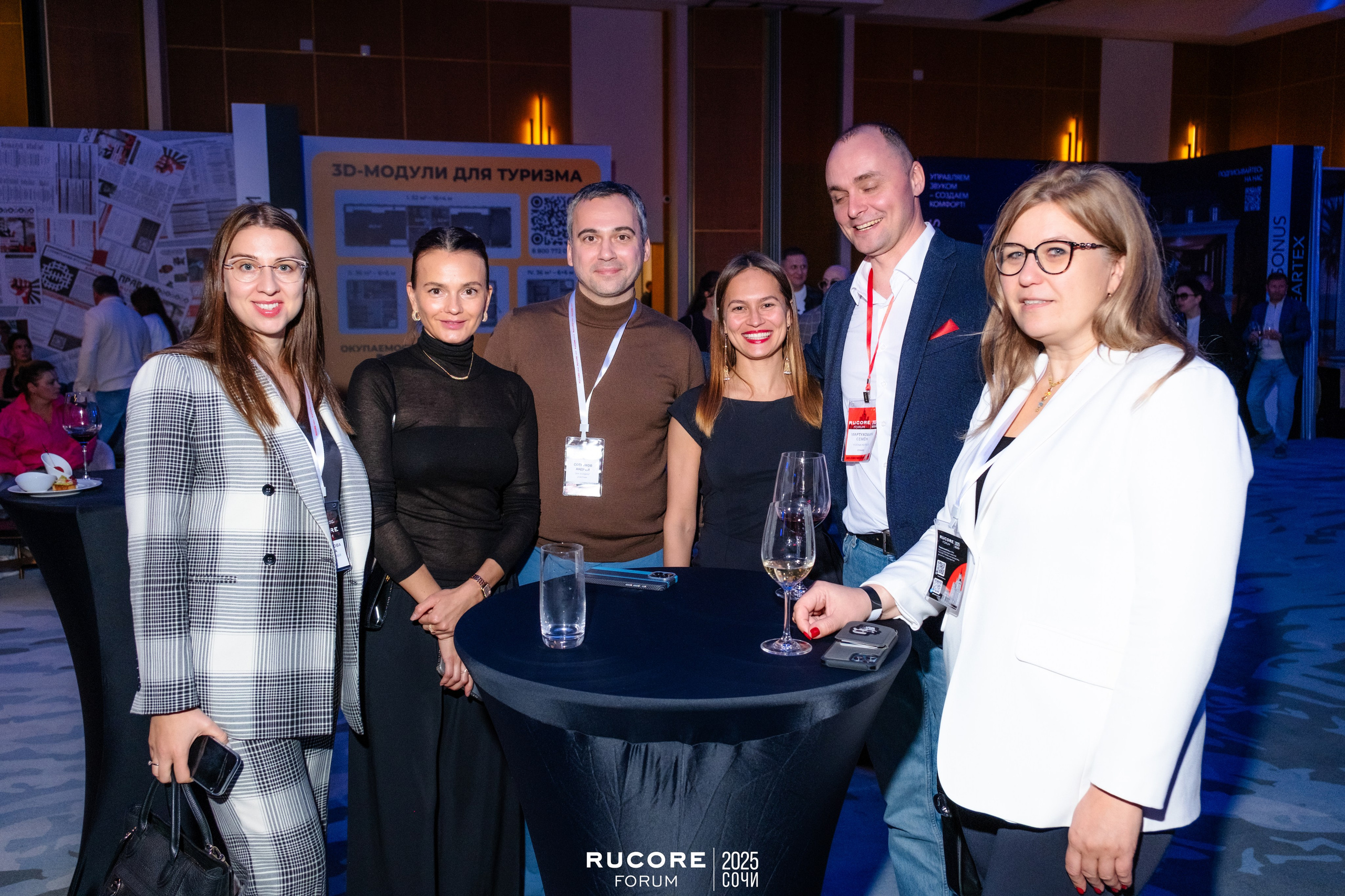 Rucore Forum. Репортажный фотограф в Сочи Екатерина Вежливцева