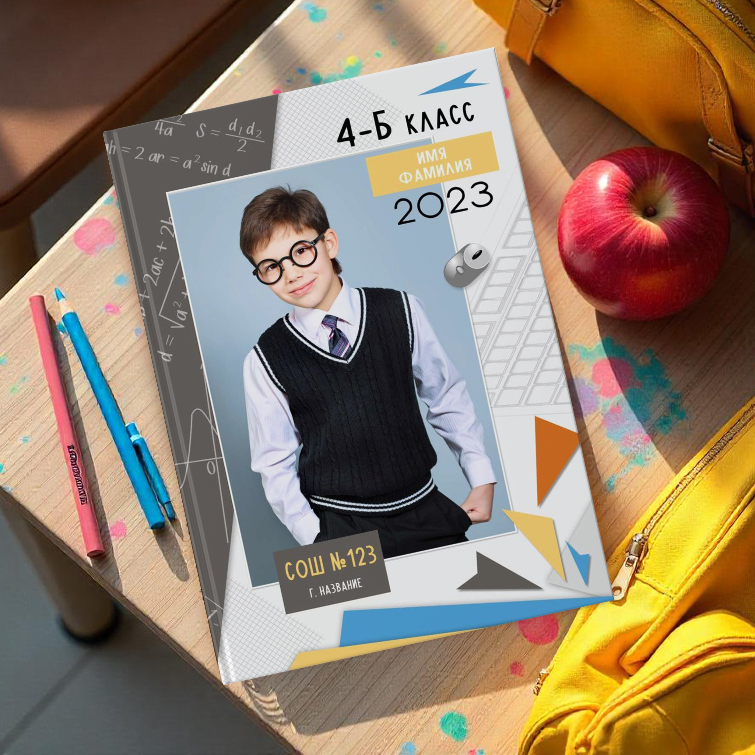 597 фотокн мл шк. Николаева Виктория ваш фотограф в детский сад и школу