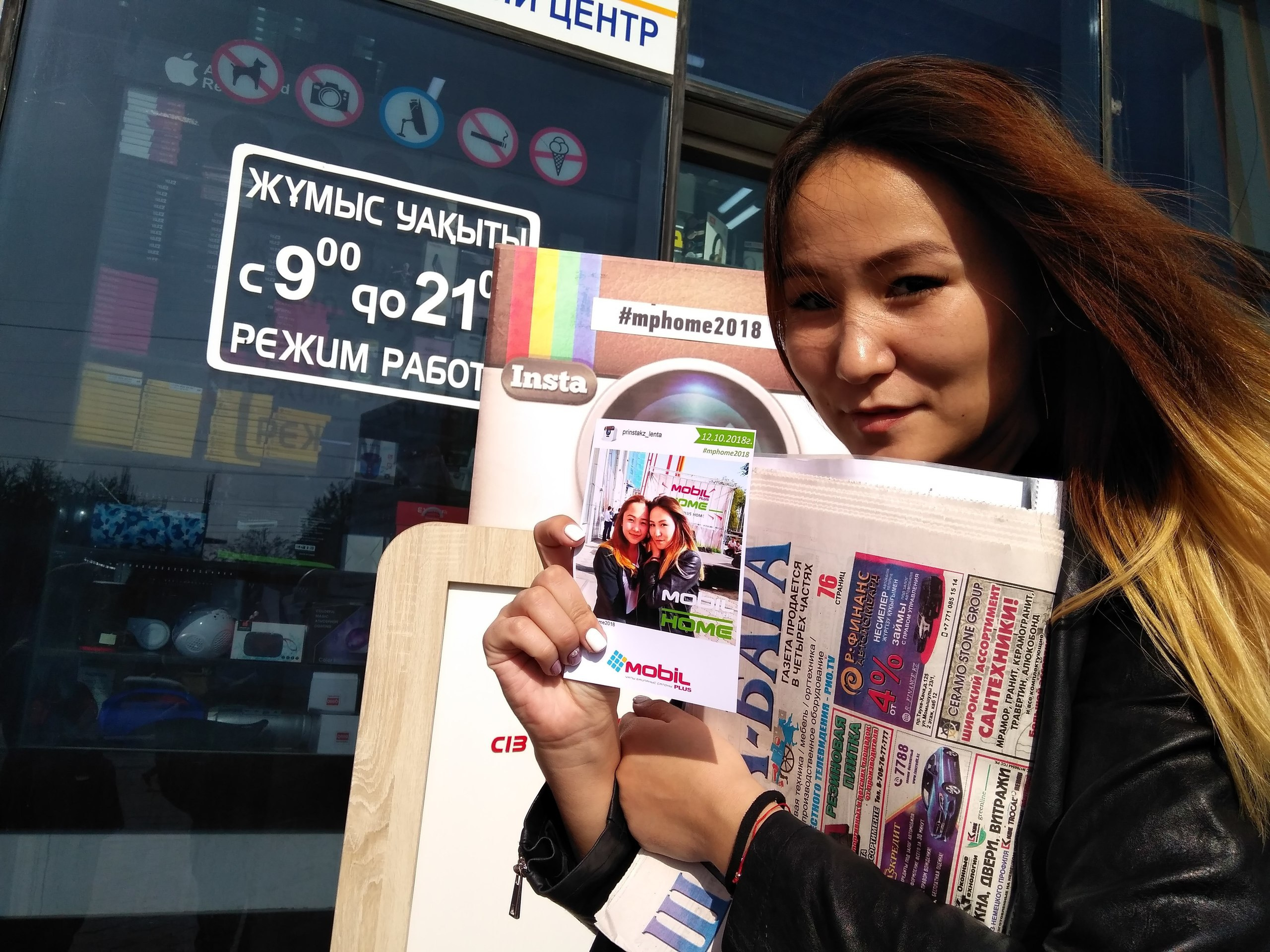 Инстапринтер (инстабокс) NEW!. Михаил Клёшев — Профессиональный фотограф в Шымкенте и области