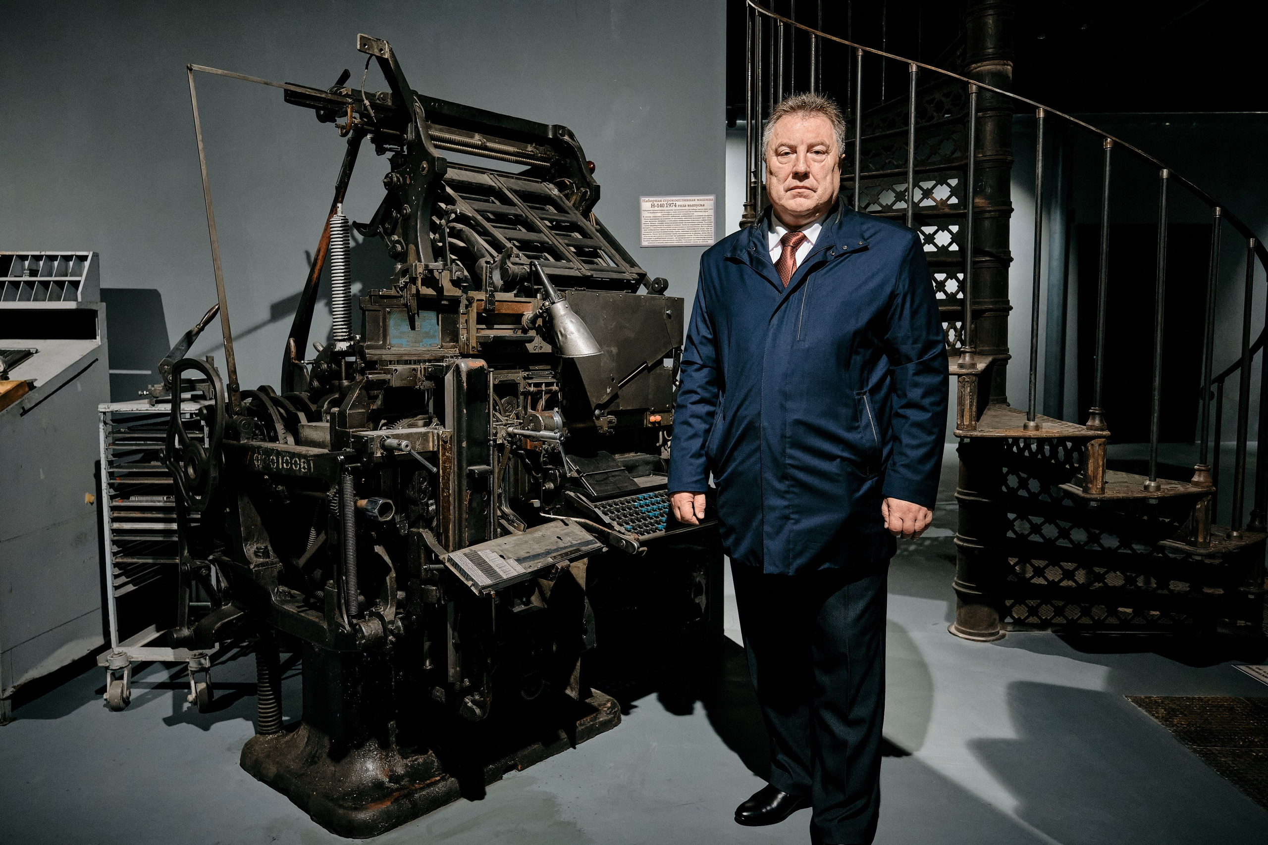 ANDRITZ GROUP. Репортажный фотограф Владимир Горбатенков | Москва