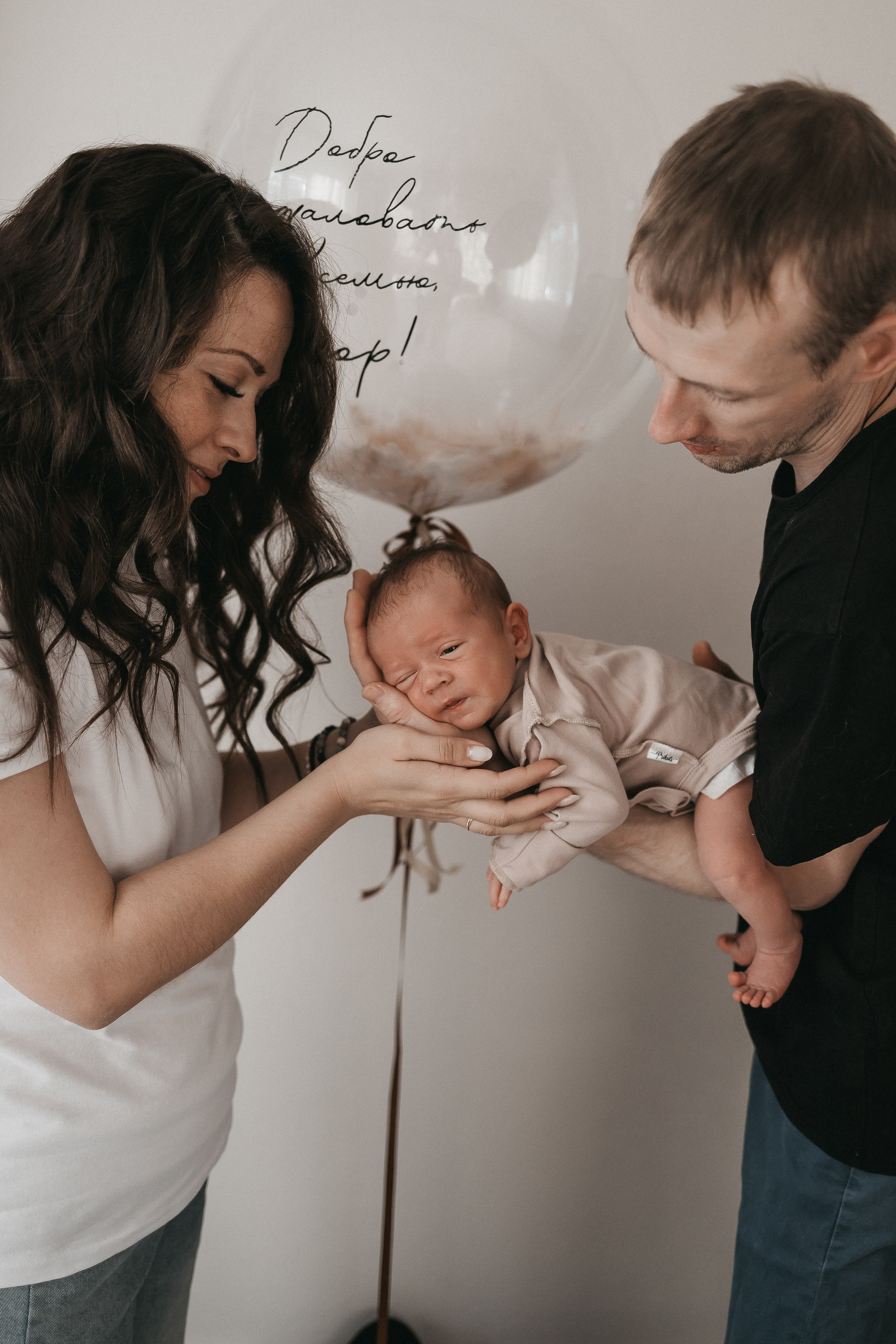 Паша/Катя/Алиса/Тимофей/Егор. Свадебный и семейный фотограф в Екатеринбурге