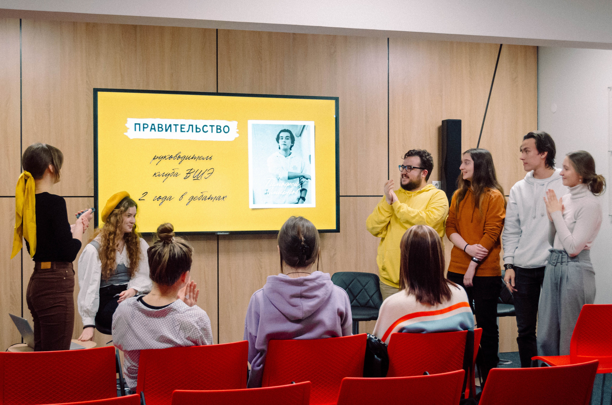 Презентация Клуба Дебатов МГПУ. Фотограф Валерия Пэун