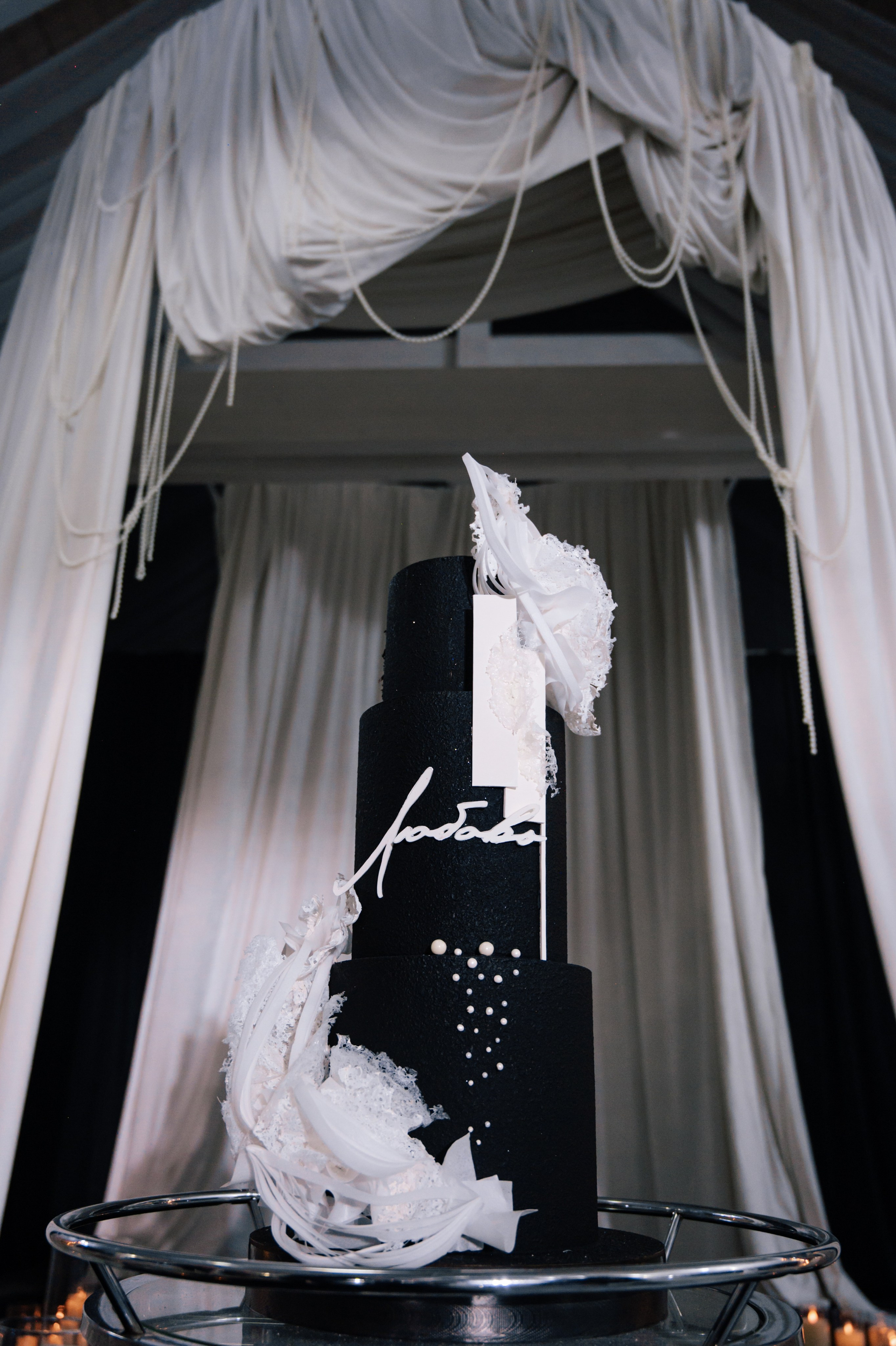 Sabina and Dmitry. Свадебный и семейный фотограф Вероника Холод