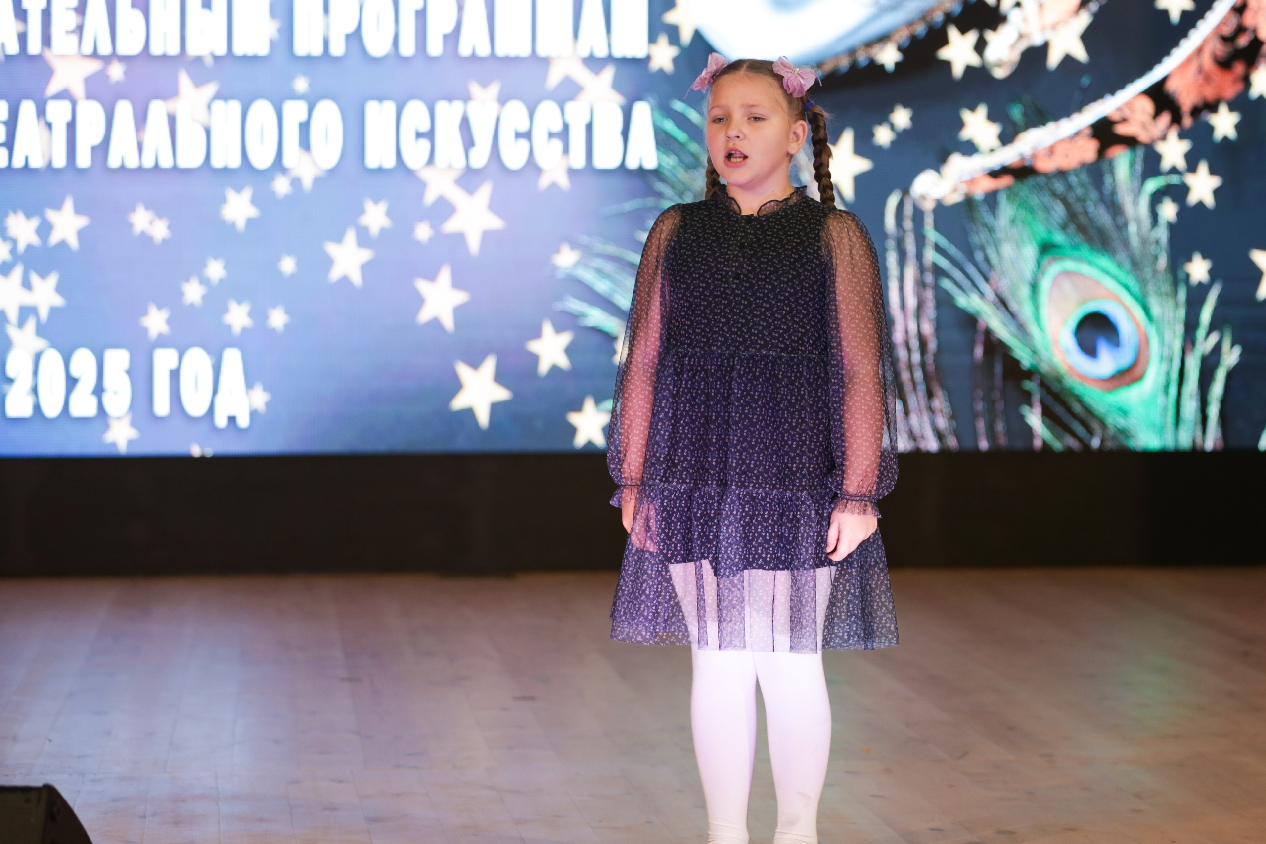 Внутришкольный этап краевого конкурса исполнительского мастерства