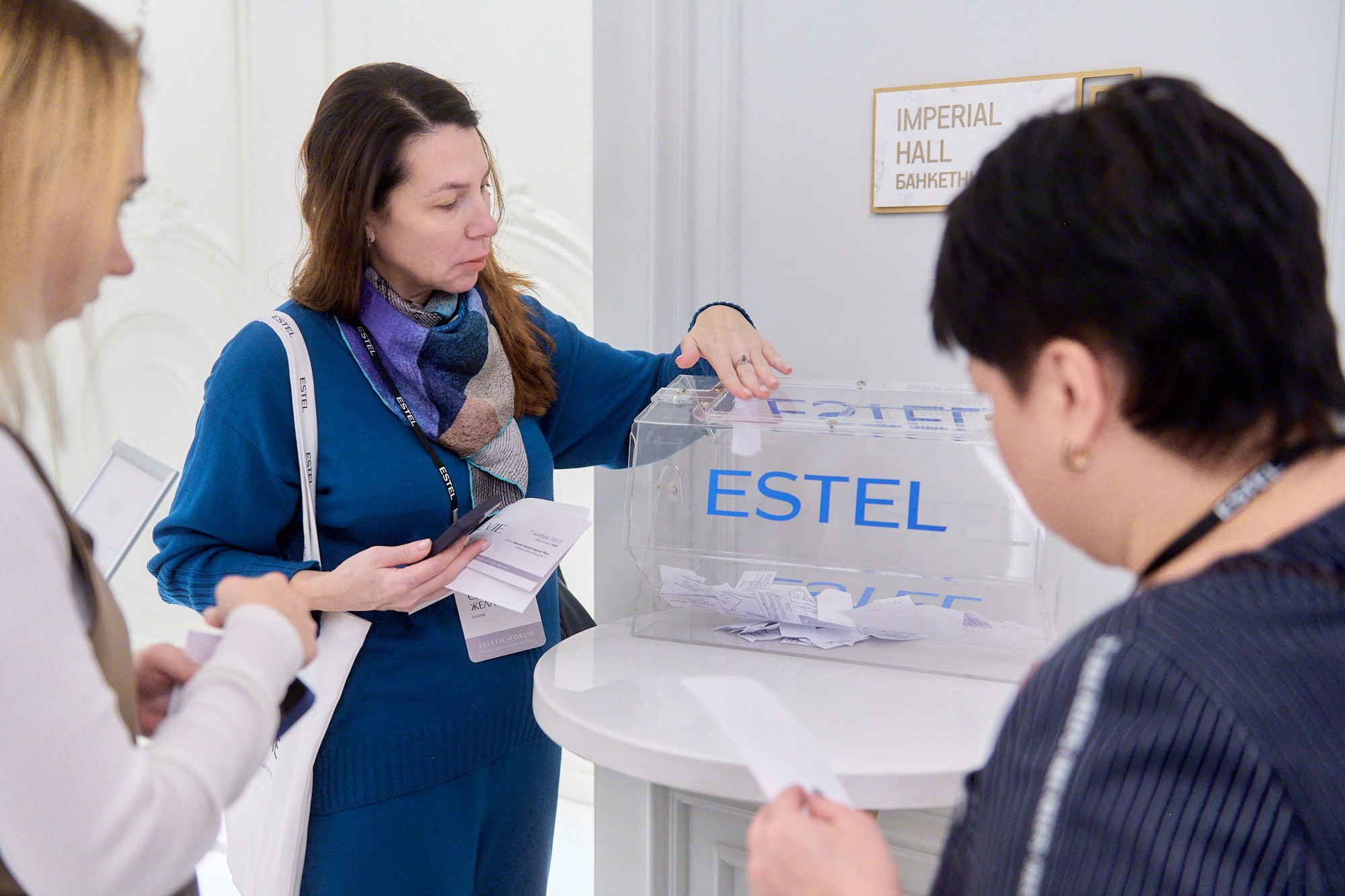 Конференция Estel. Репортажный фотограф в Москве Вадим Францев