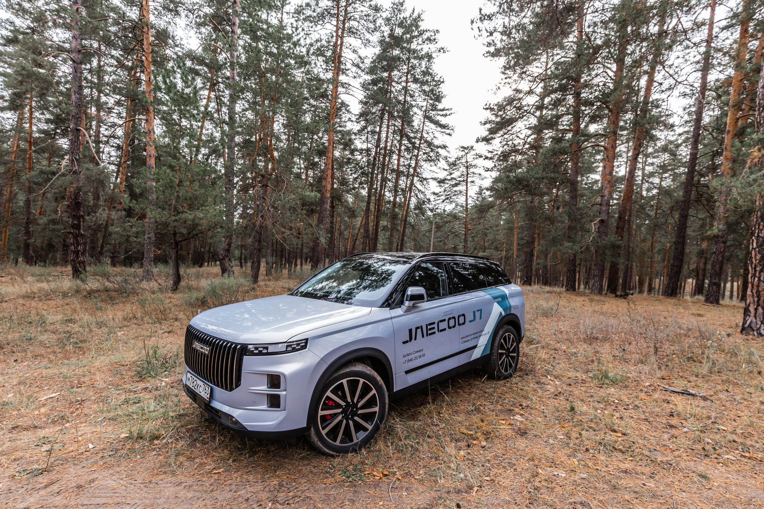 Jaecoo J7 2.0. Фотограф в Самаре / Олеся Широнина