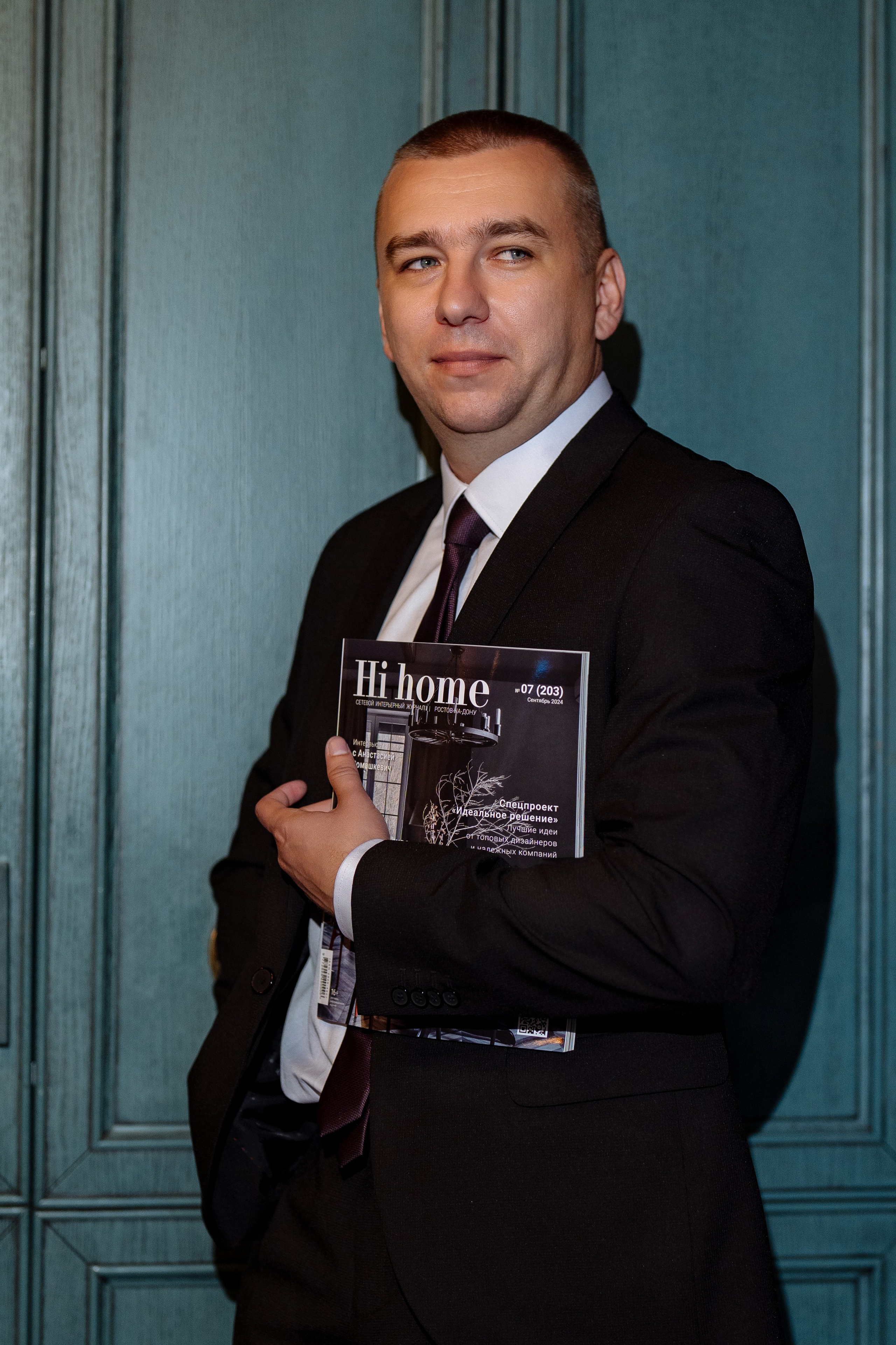 Владислав и Кристина