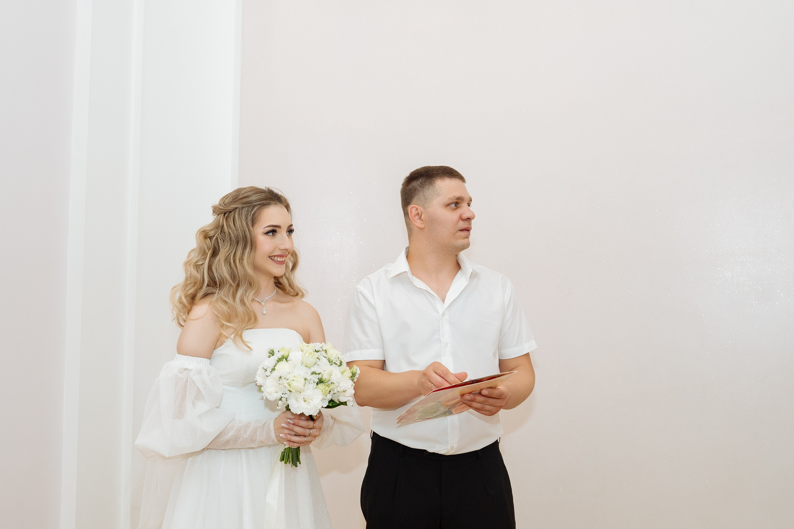 Александр и Александра