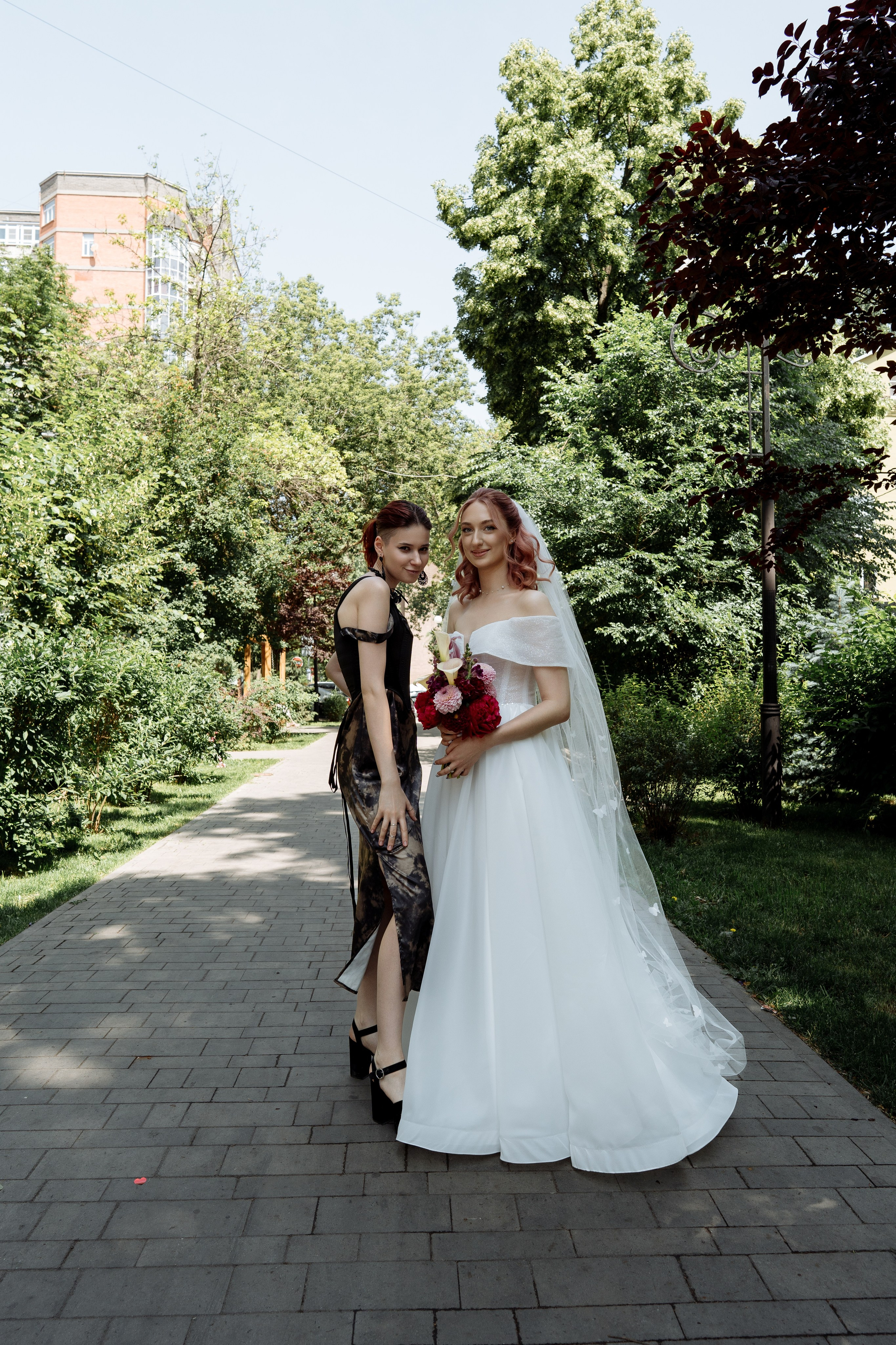 Максим и Екатерина