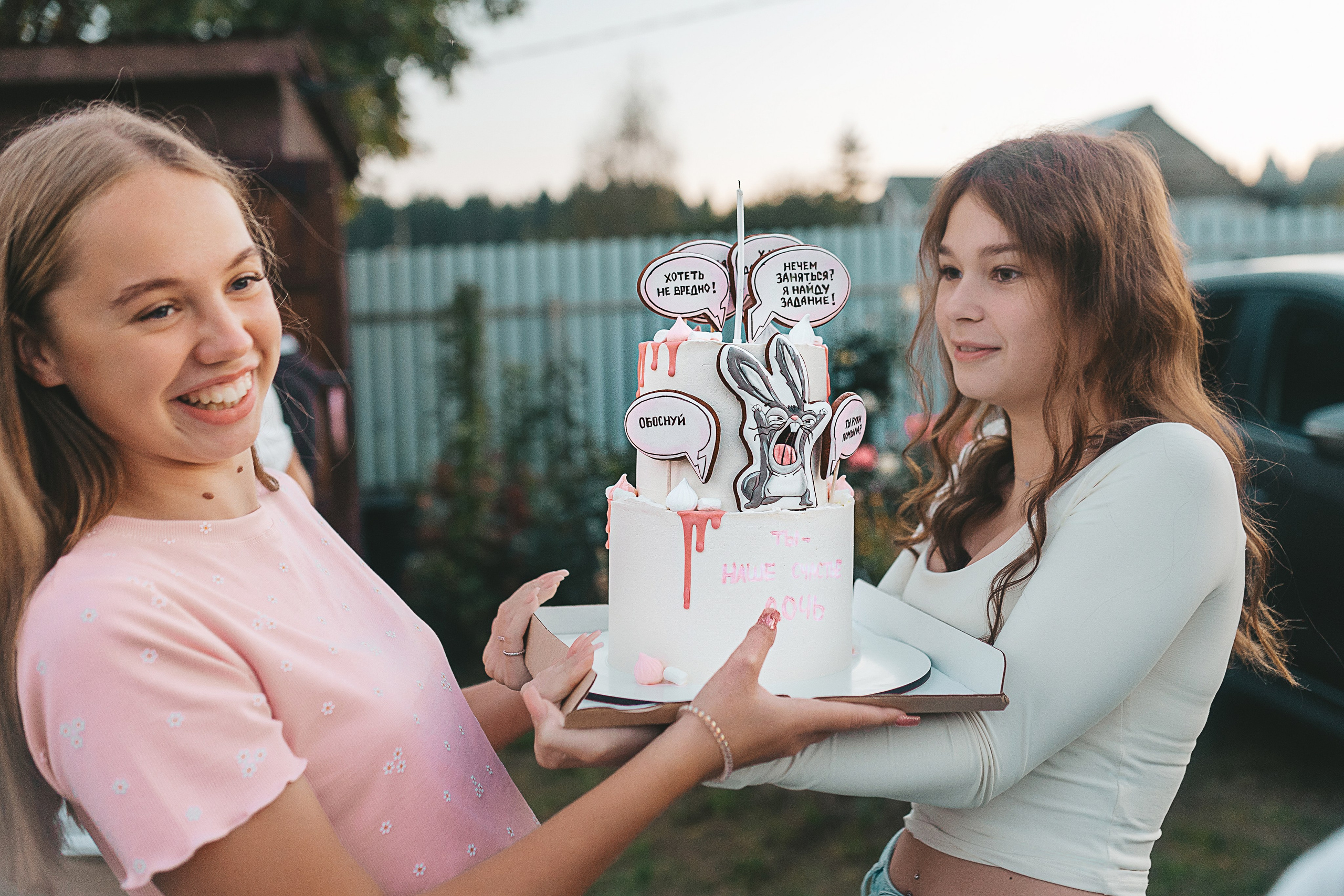 Репортаж дня рождения на даче. Семейный и женский фотограф в Москве Надежда Воробьева