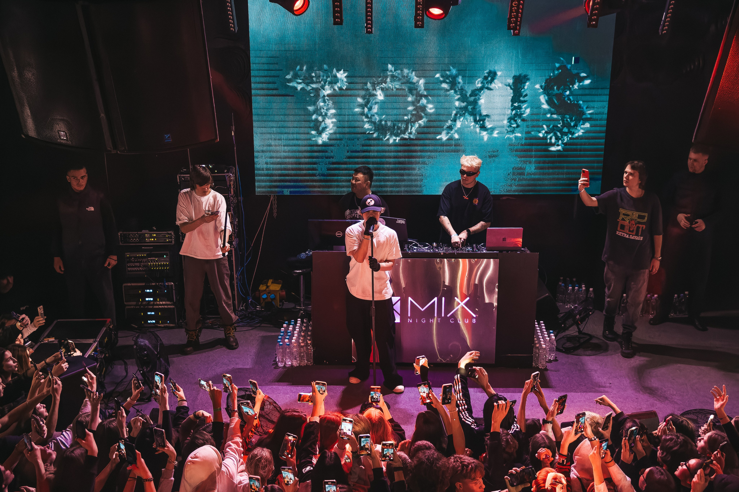 Концерт Toxi$. Фотограф Артём Ющенко