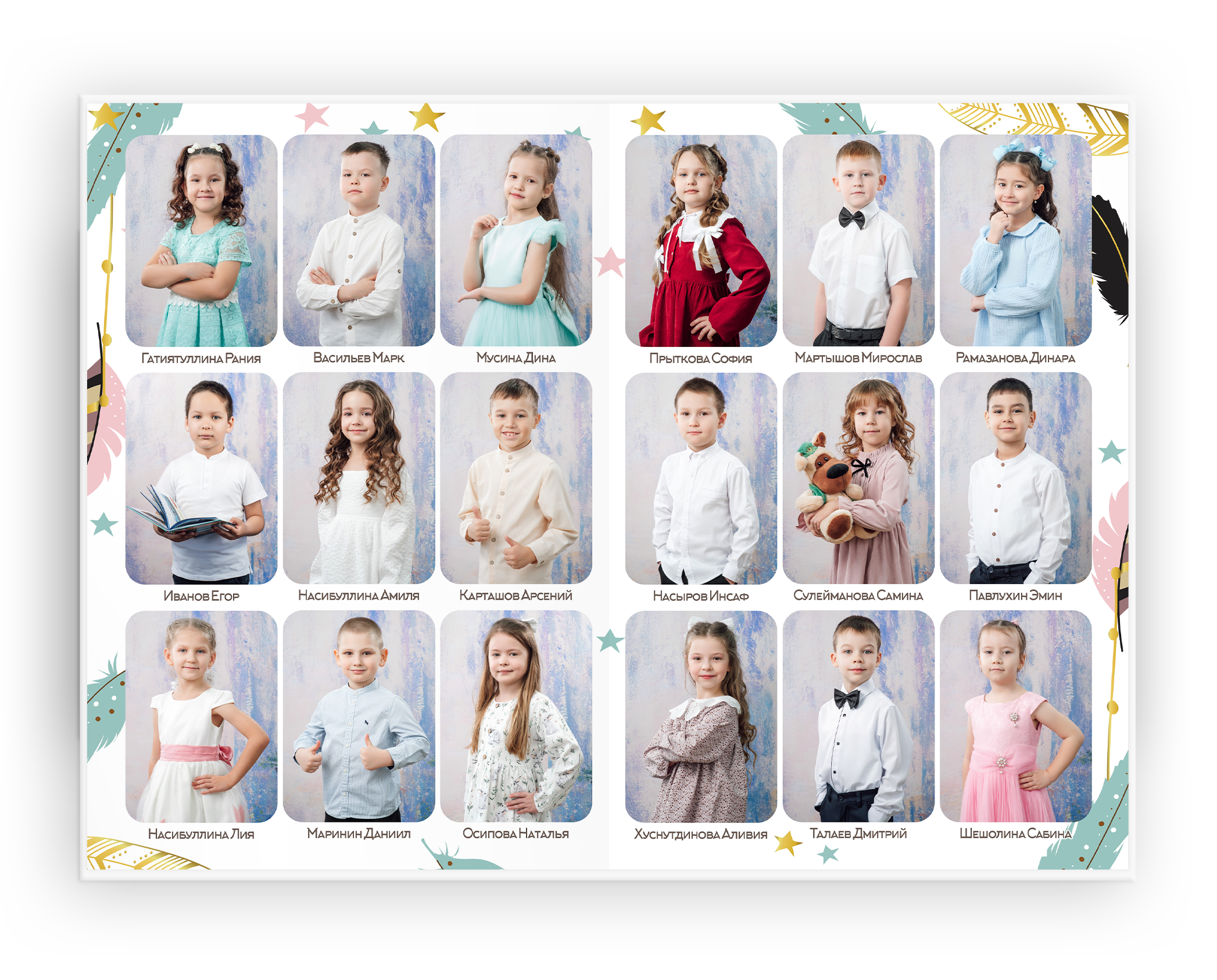 Детский Сад. Выпускные альбомы в Казани и Татарстане — Студия Azamat