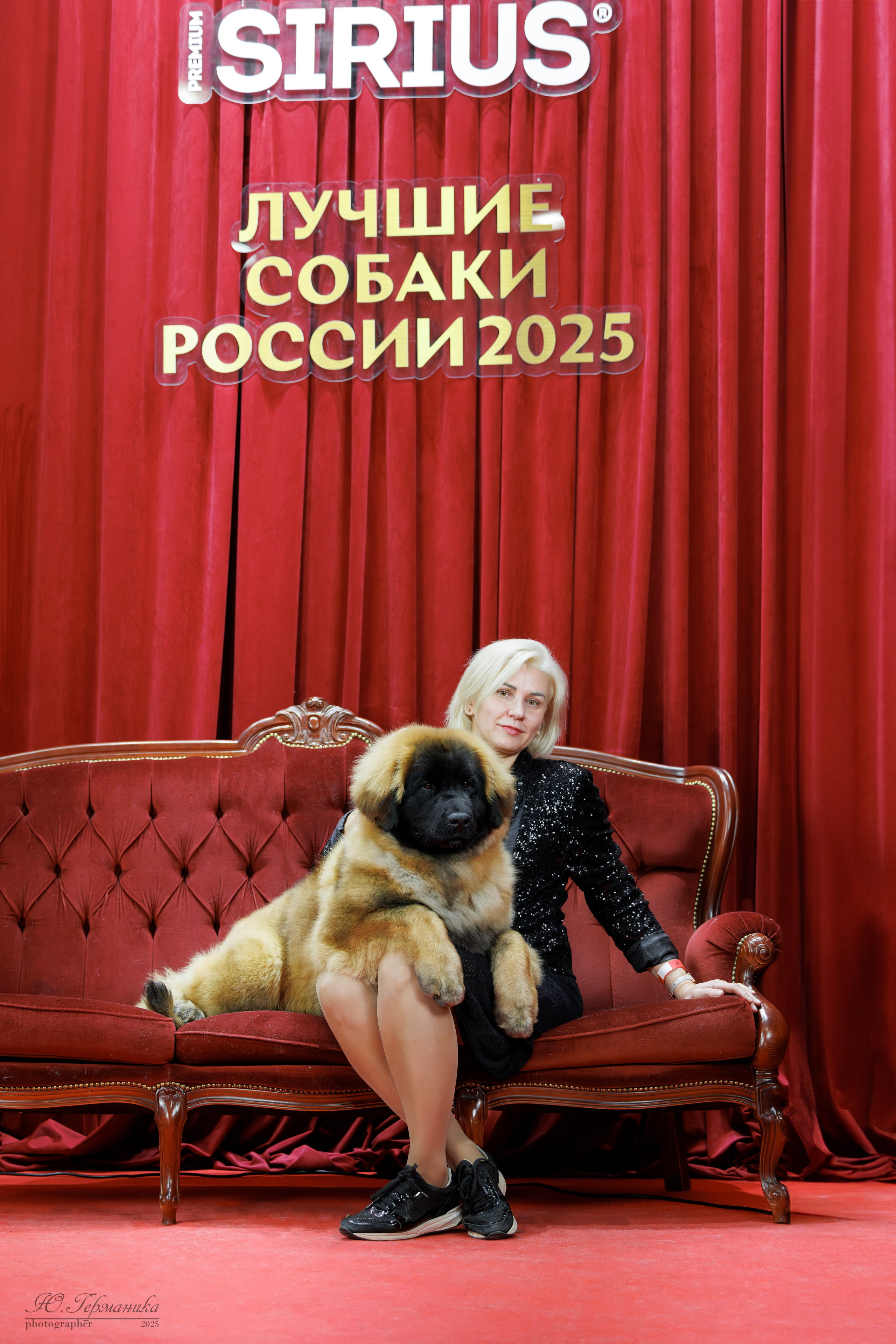 Лучшие собаки России 2025. Фотограф-анималист Юлия Германика
