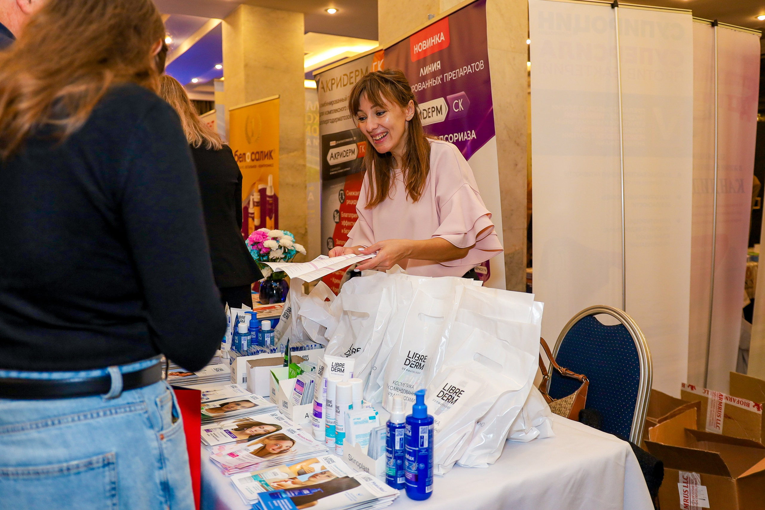 Репортаж «конференции». Слава Лерина. Фотограф. Ростов-на-Дону