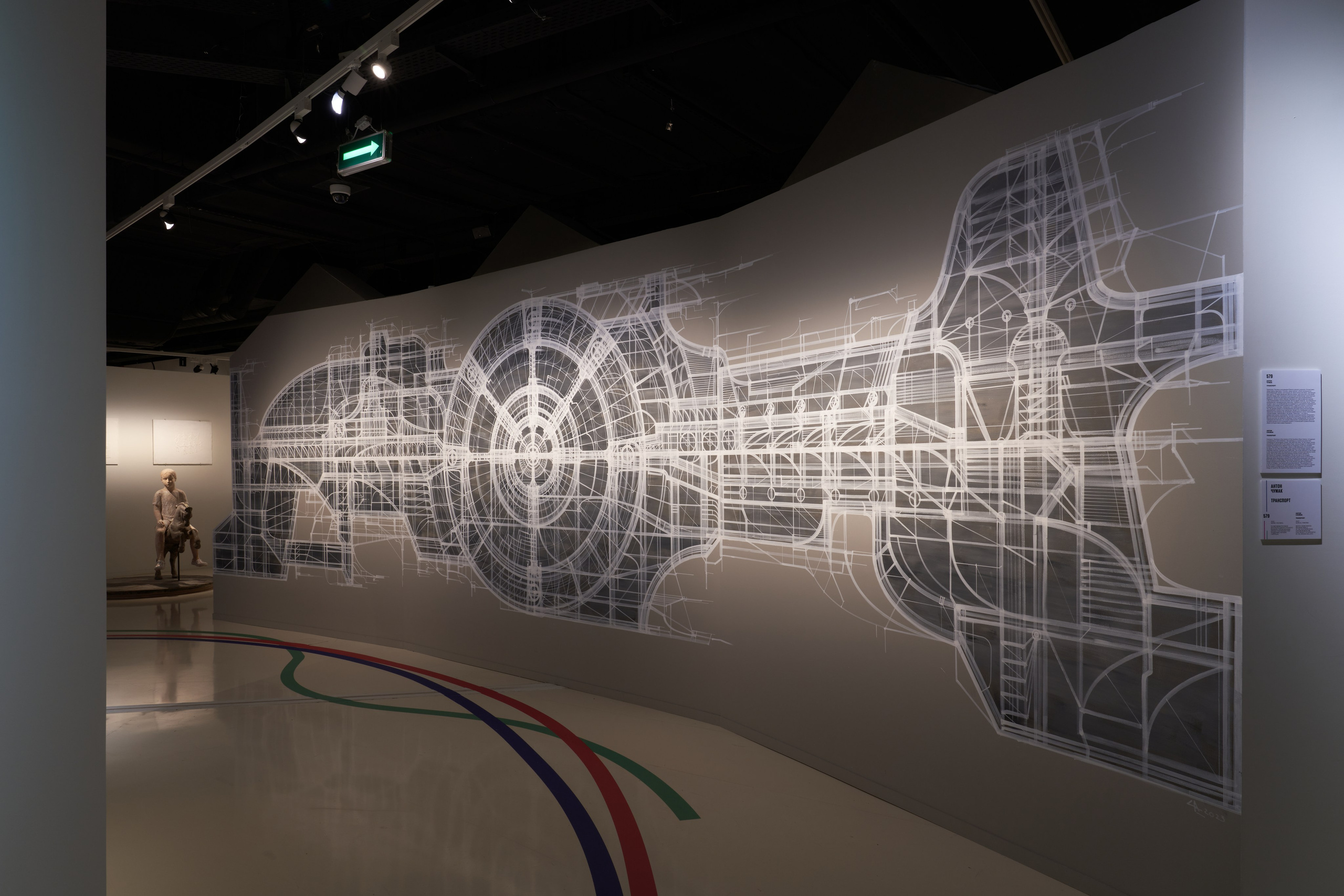 Выставка в Зарядье. Евгения Четий — интерьерный фотограф в Москве, Санкт- Петербурге, Сочи