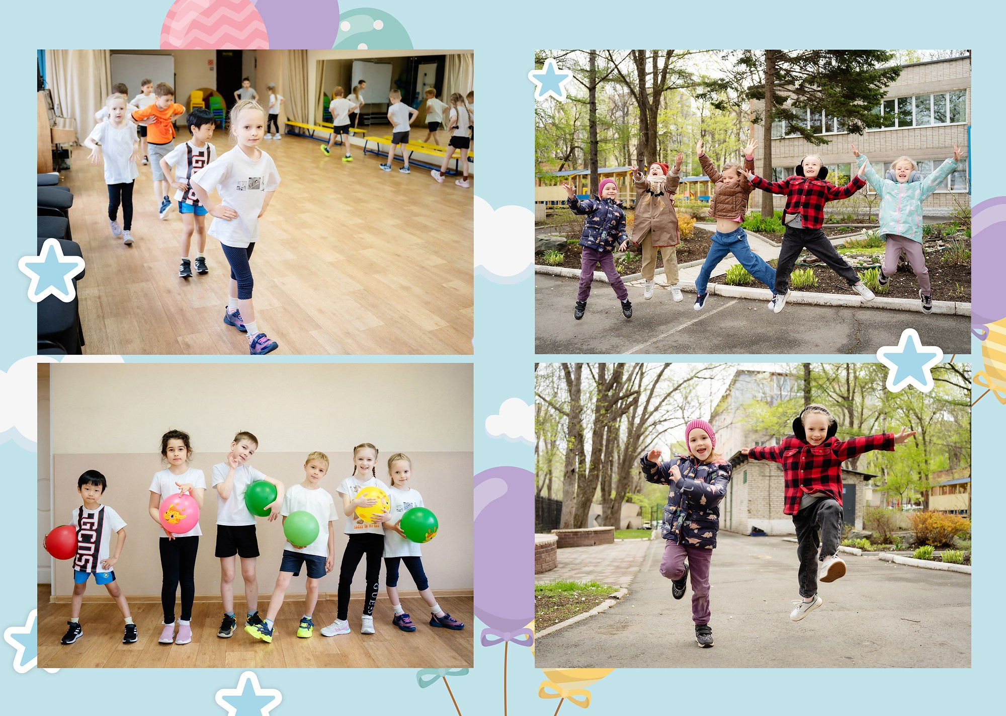 Дизайн альбомов Детский сад 2. Детский и Школьный фотограф во Владивостоке. Выпускные альбомы