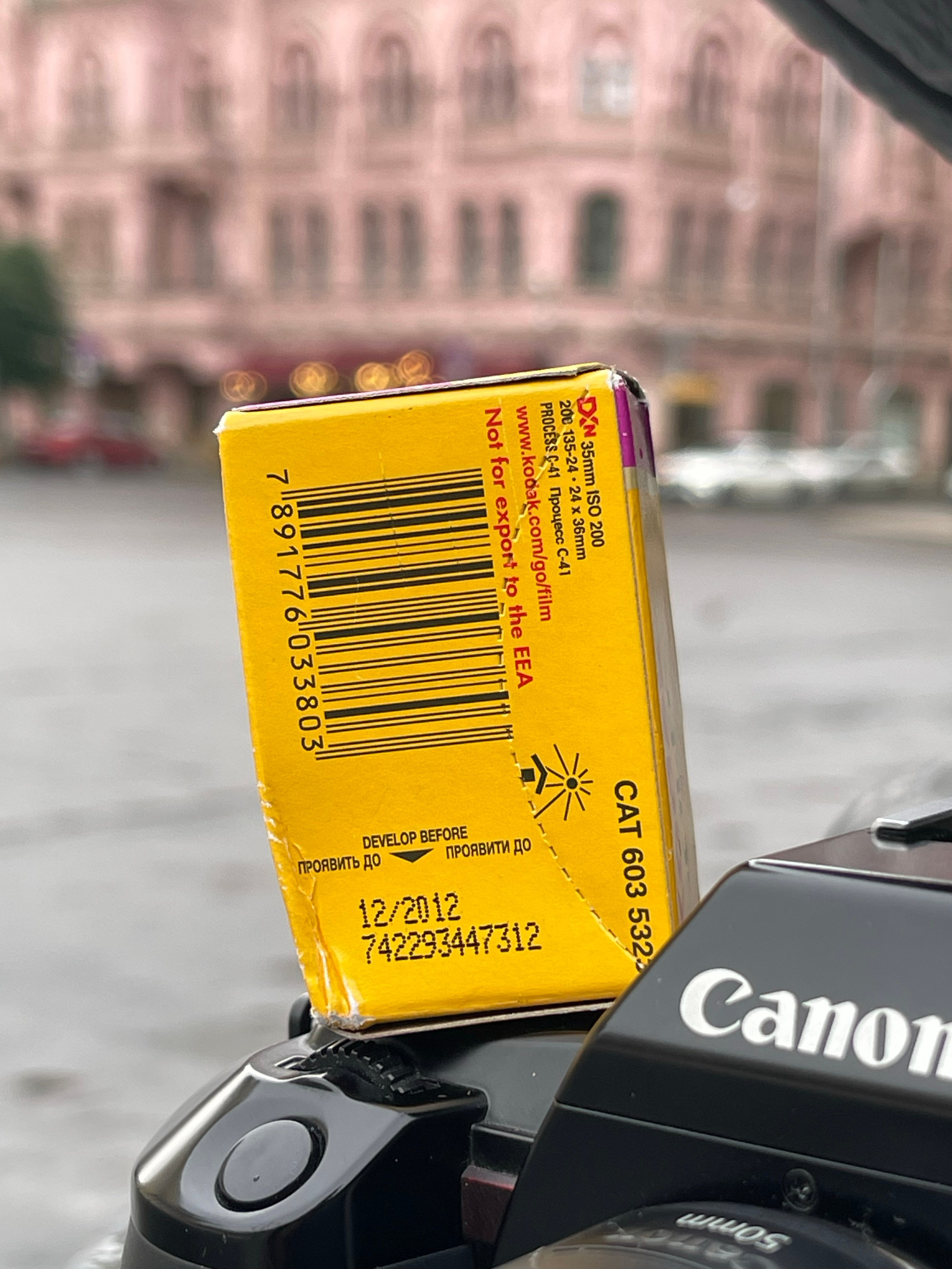 Двенадцатилетний просрок. Фотограф Дмитрий Молчанов | Фотограф Пермь | Фотограф