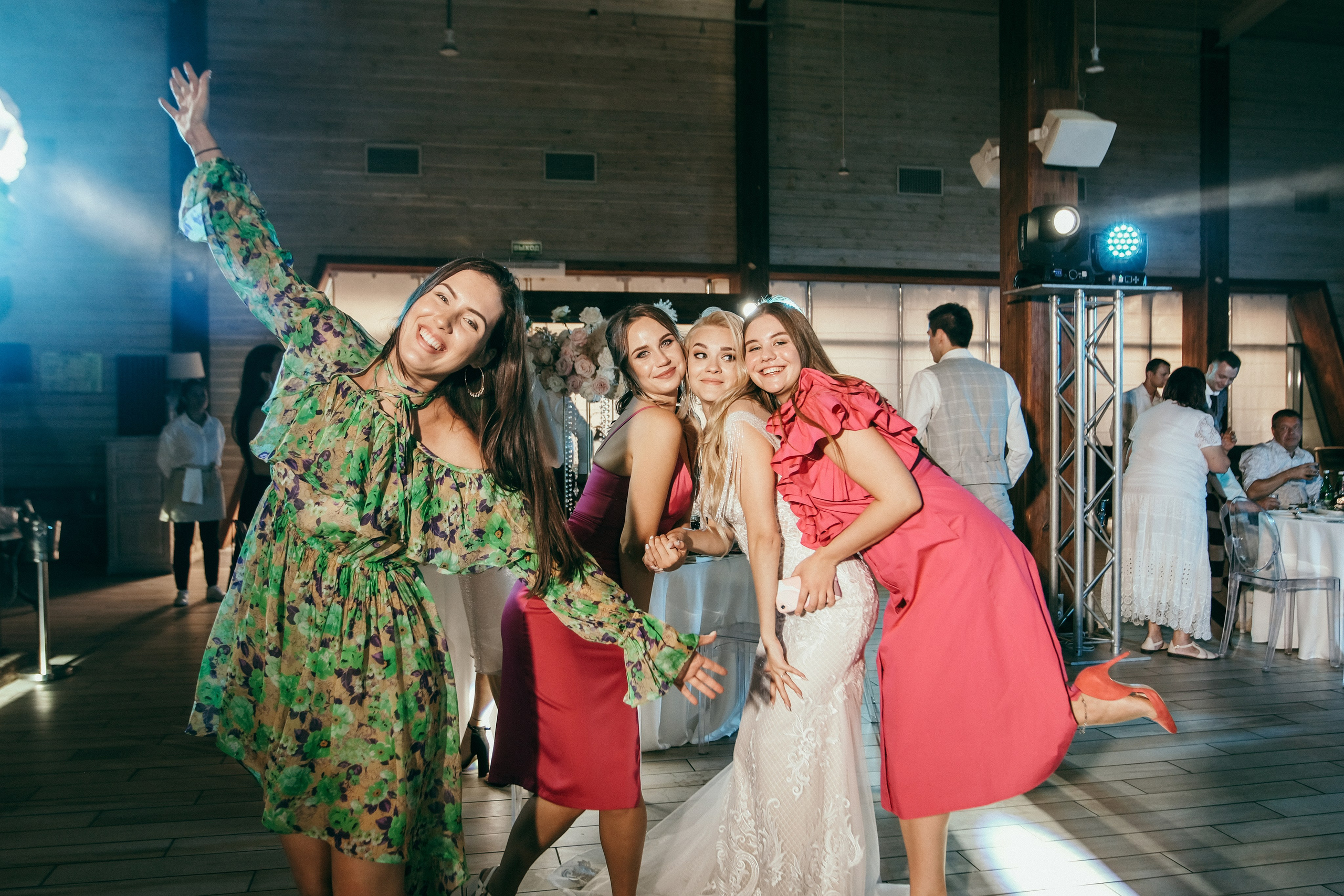 Владислав и Ксения