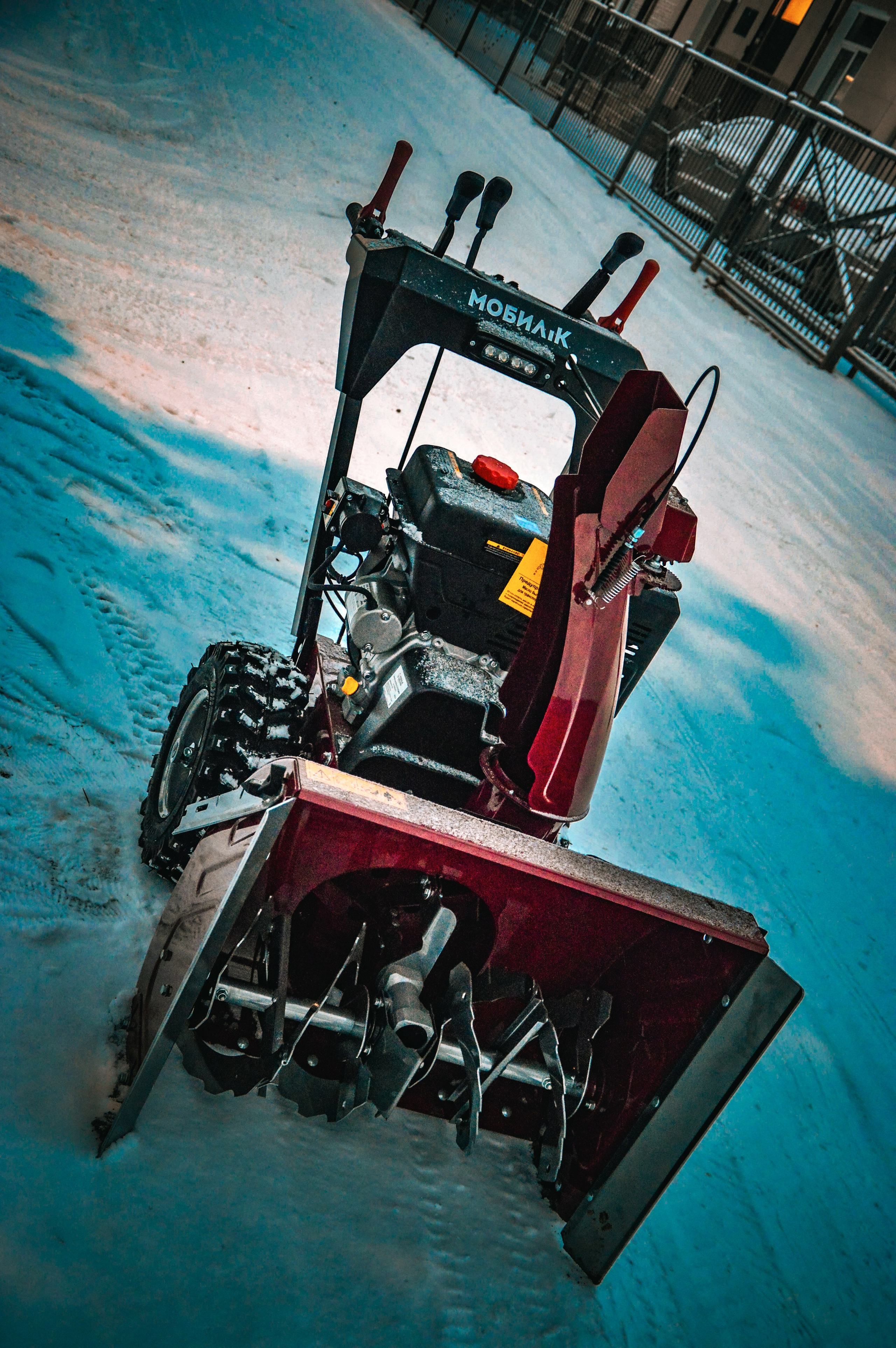 Снегоуборщик. Аrbori Culturist